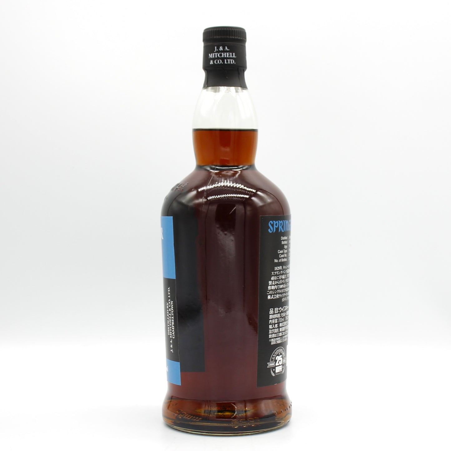 SPRINGBANK スプリングバンク 18年 シングルモルト スコッチ ウイスキー 2006-2025 51.4％ 700ml 箱無し