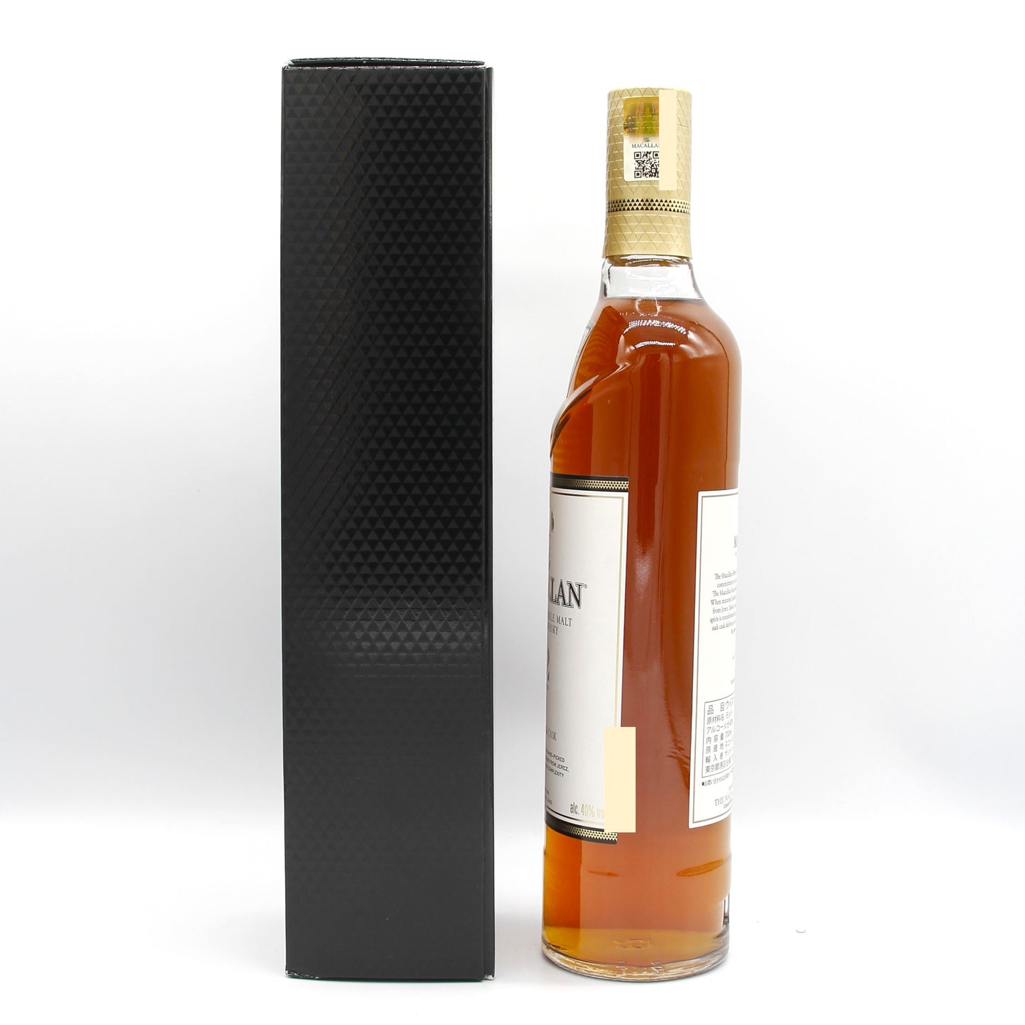 ザ・マッカラン12年 シェリーオーク 40% 700ml 箱付き