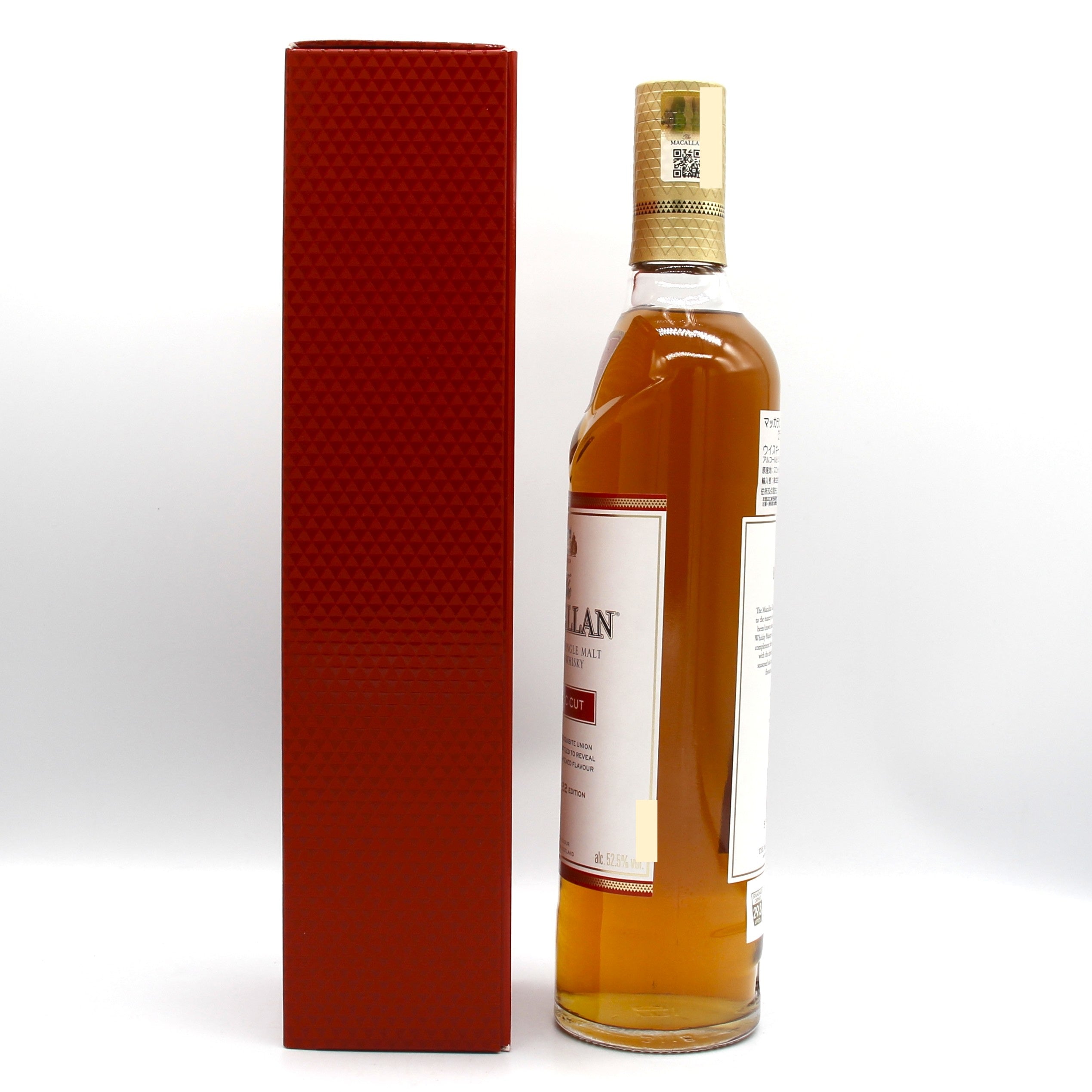 マッカランClassic Cut 2022 マッカラン クラシックカット 2022 700ml | 成城石井.com