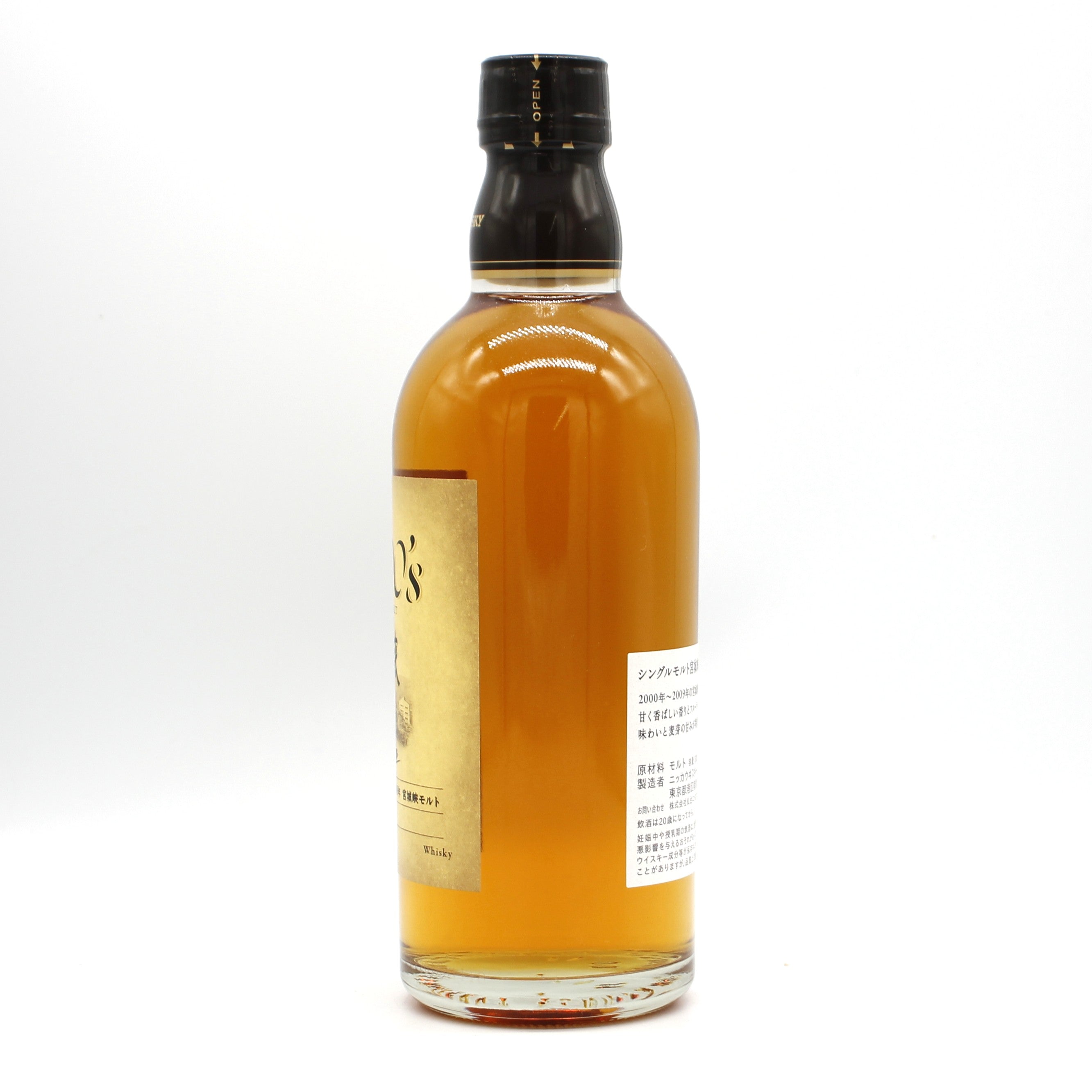 ニッカ ウイスキー シングルモルト 宮城峡 500ml ２本セット　新品　箱付き Amazon.co.jp: 【ギフト】 ニッカ シングルモルト 宮城峡 箱付き