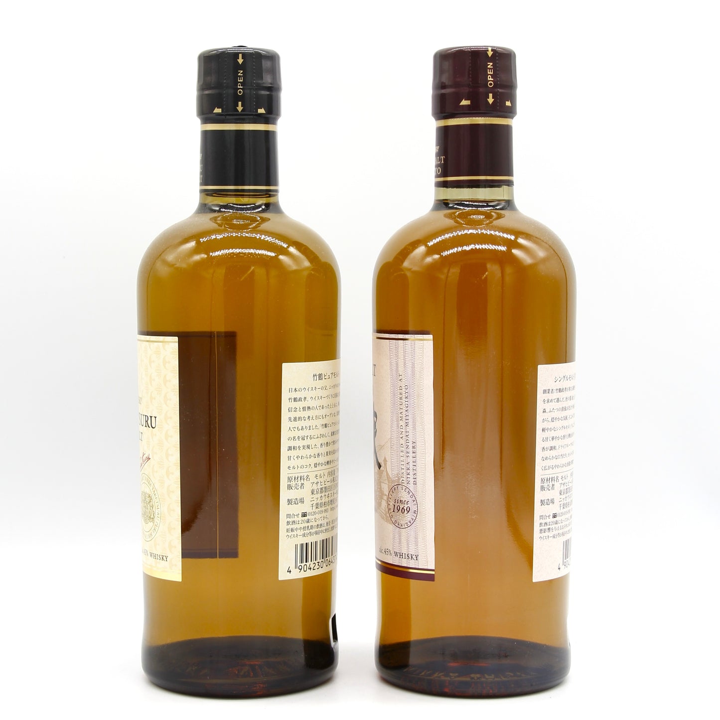 ニッカ ウイスキー シングルモルト 宮城峡 45% 700ml+竹鶴 ピュアモルト 白ラベル 43% 700ml  飲み比べ ２本セット 箱無し