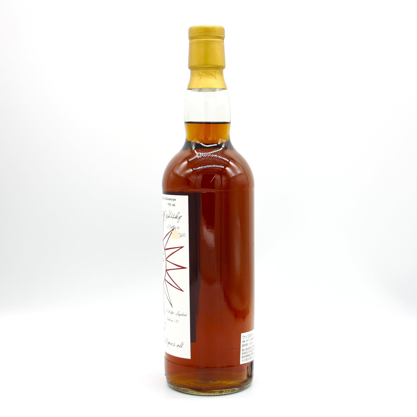 シークレット スペイサイド  the Sun 25年 1993-2019 ホグスヘッド シングルモルト スコッチ ウイスキー 51.5％ 700ml 箱無し