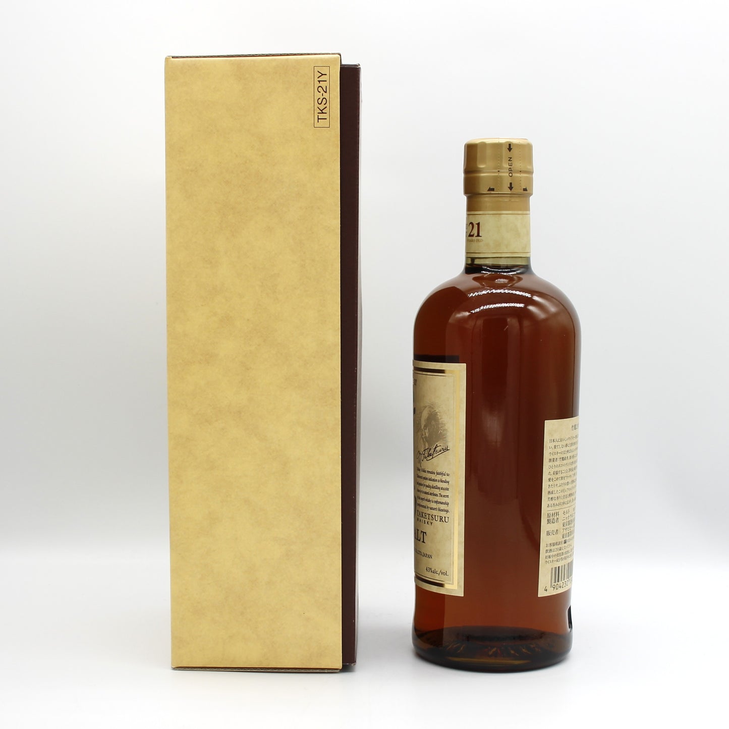 ニッカ ウイスキー ピュアモルト 竹鶴 21年 スリムボトル 新ラベル 43% 700ml 箱付き