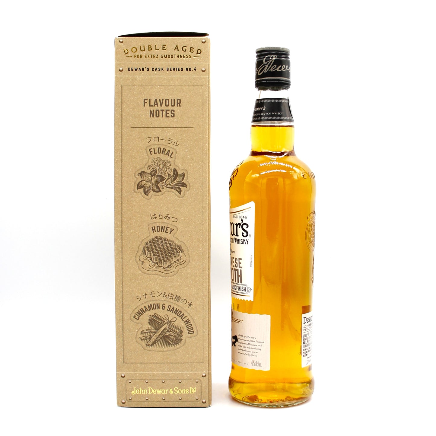デュワーズ  12年 ブレンデッドスコッチ ウイスキー 40％ 700ml 箱無し+デュワーズ 8年 ジャパニーズスムース ブレンデッドスコッチ ウイスキー 40％ 700ml 箱付き 2本セット