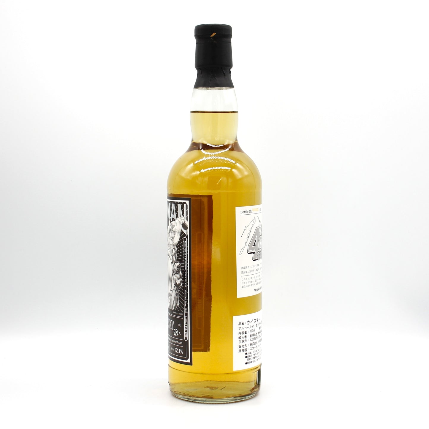 キン肉マン 40周年記念 悪魔超人 アラン 1996-2019 22年 シングルモルト スコッチ ウイスキー 52.1％ 700ml 箱無し