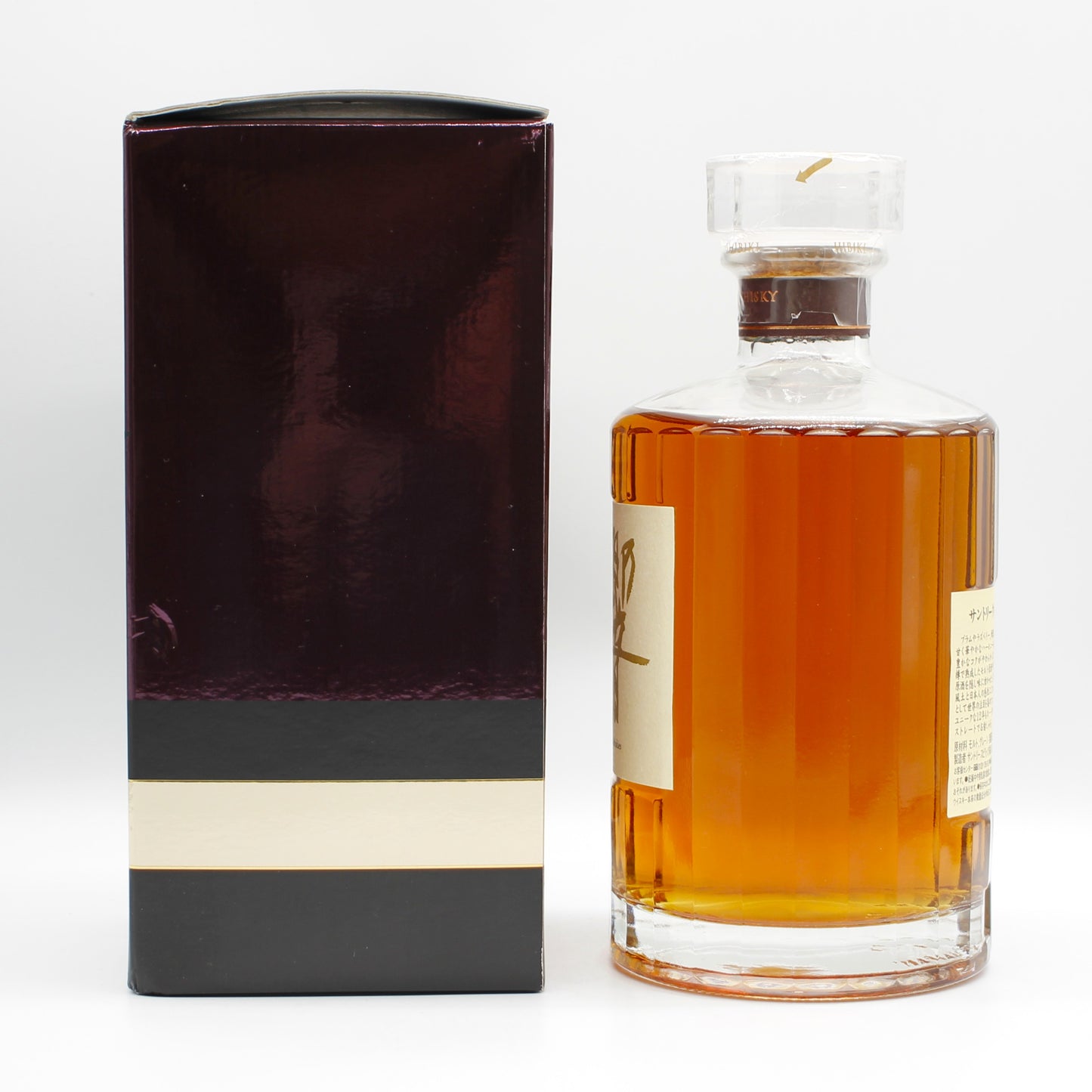 サントリー ウイスキー 響12年 43% 700ml 箱付き (2) ※冊子無し
