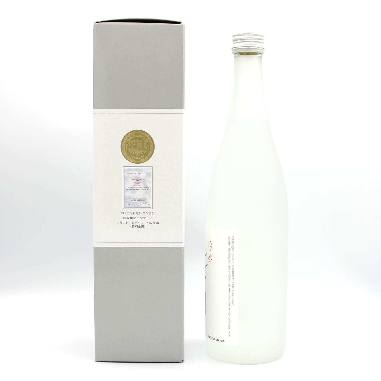 鳥飼酒造 吟香 鳥飼 ぎんか とりかい 米焼酎 25% 720ml 箱付き