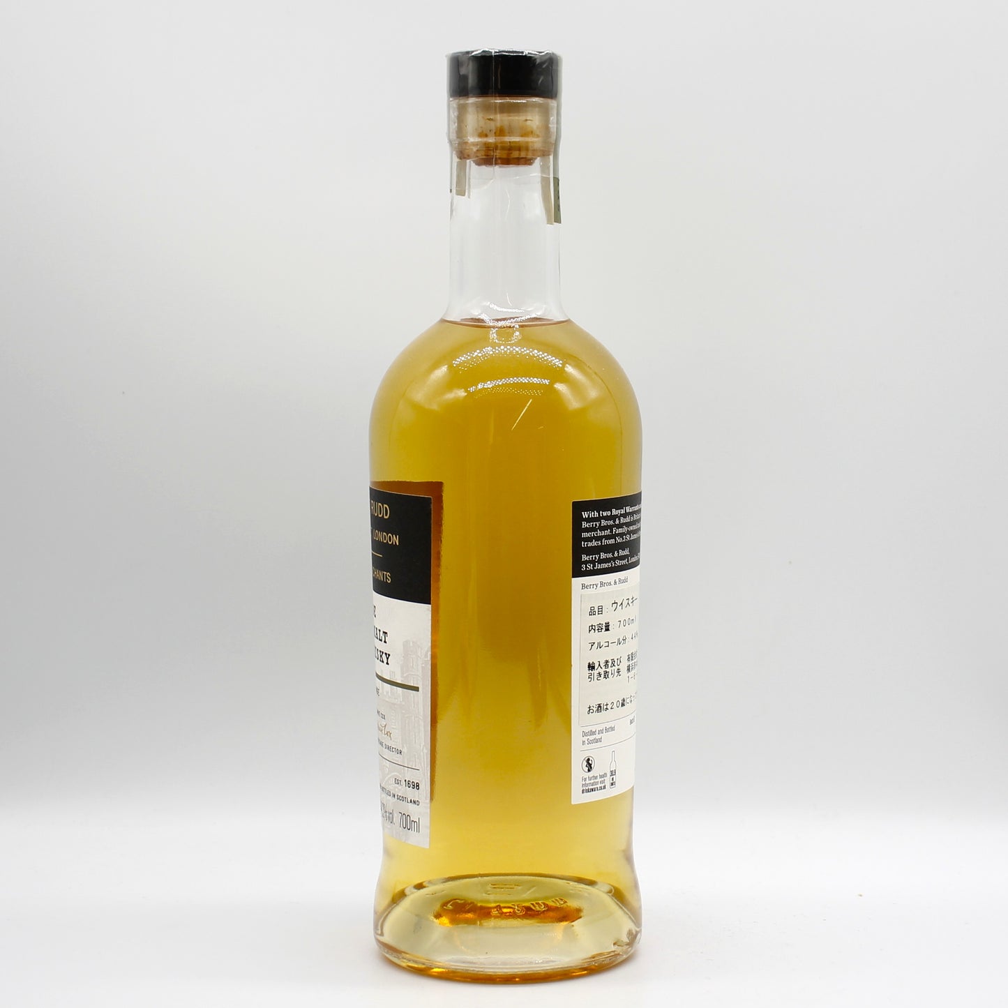 Berry Bros & Rudd ベリー・ブラザーズ&ラッド スペイサイド ブレンデッドモルト スコッチ ウイスキー THE CLASSIC RANGE 44.2% 700ml 箱無し