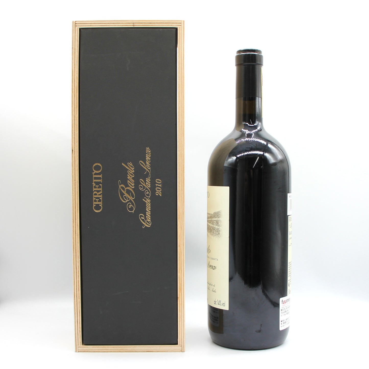チェレット バローロ カンヌビ サンロレンツォ 2010 赤ワイン 14% 1500ml 箱付き （CERETTO BAROLO CANNUBI SAN LORENZO 2010）