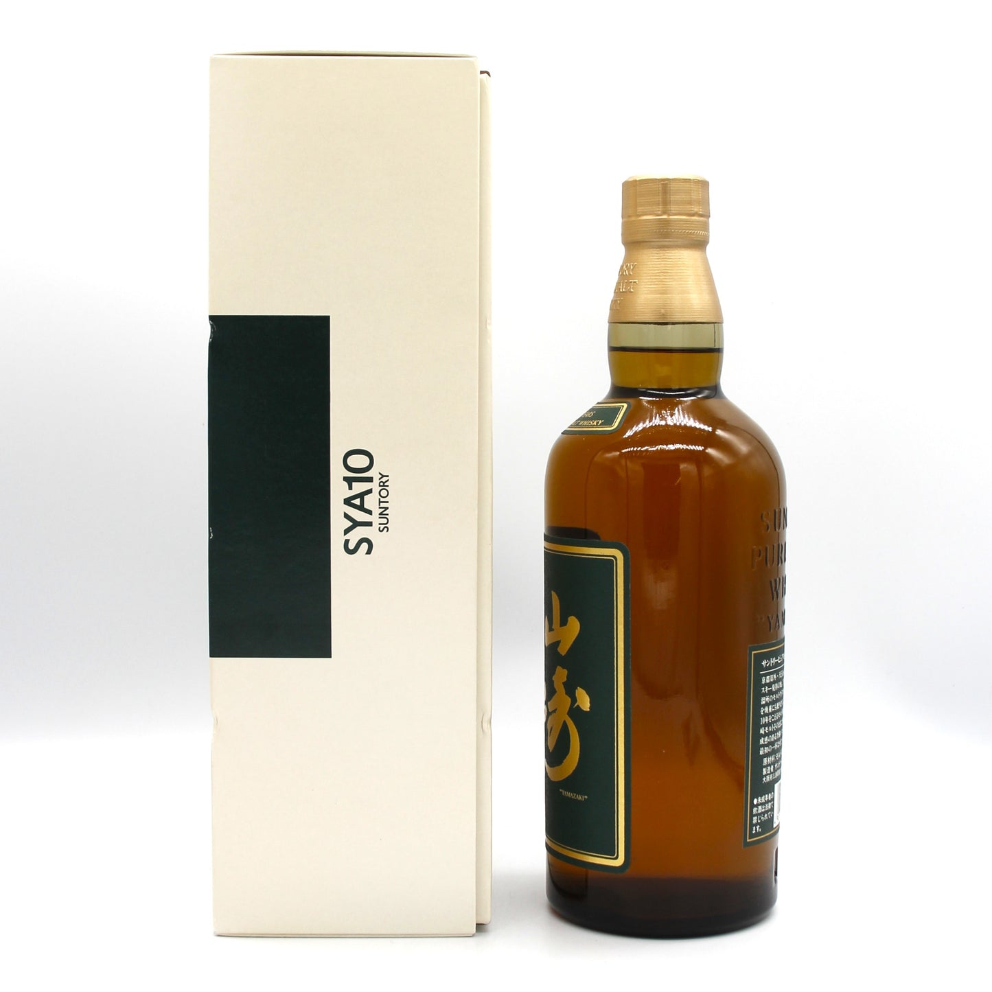 サントリー ピュアモルト ウイスキー 山崎 10年 グリーンラベル 金花 40% 750ml 箱付き