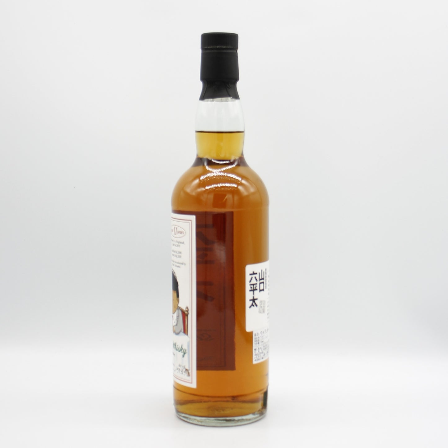 総務部総務課 山口六平太 グレンマレイ 2008-2019 11年 シングルモルト スコッチ ウイスキー 57.8％ 700ml 箱無し