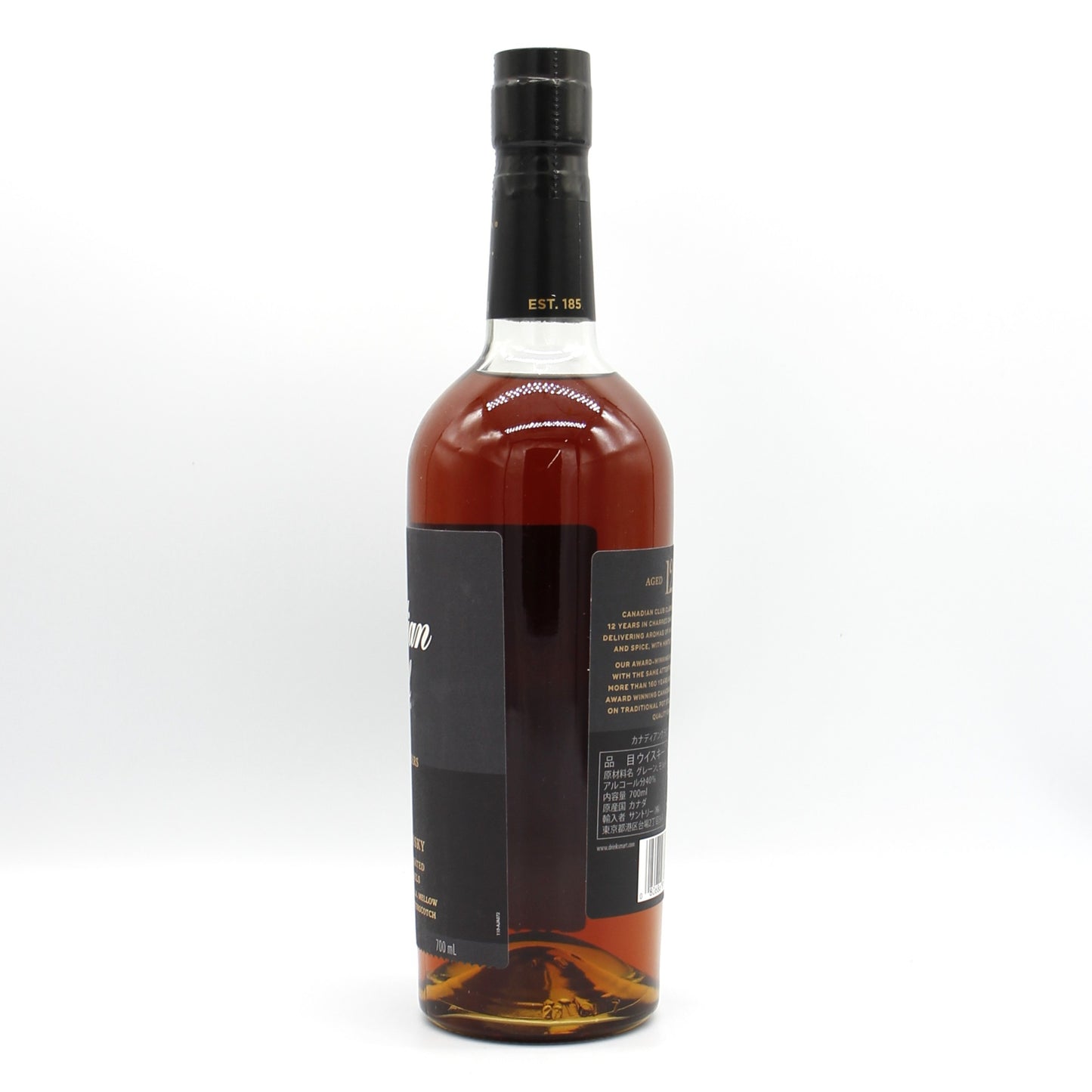 カナディアンクラブ クラシック 12年 CANADIAN CLUB CLASSIC AGED 12 YEARS ブレンデッド ウイスキー 40% 700ml 箱無し