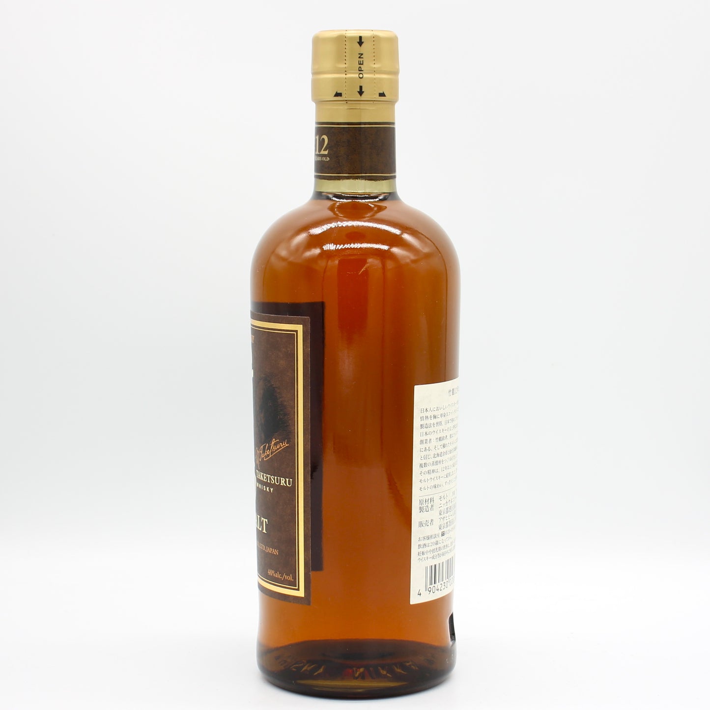 ニッカ ウイスキー ピュアモルト 竹鶴 12年 スリムボトル 新ラベル 40% 700ml 箱無し
