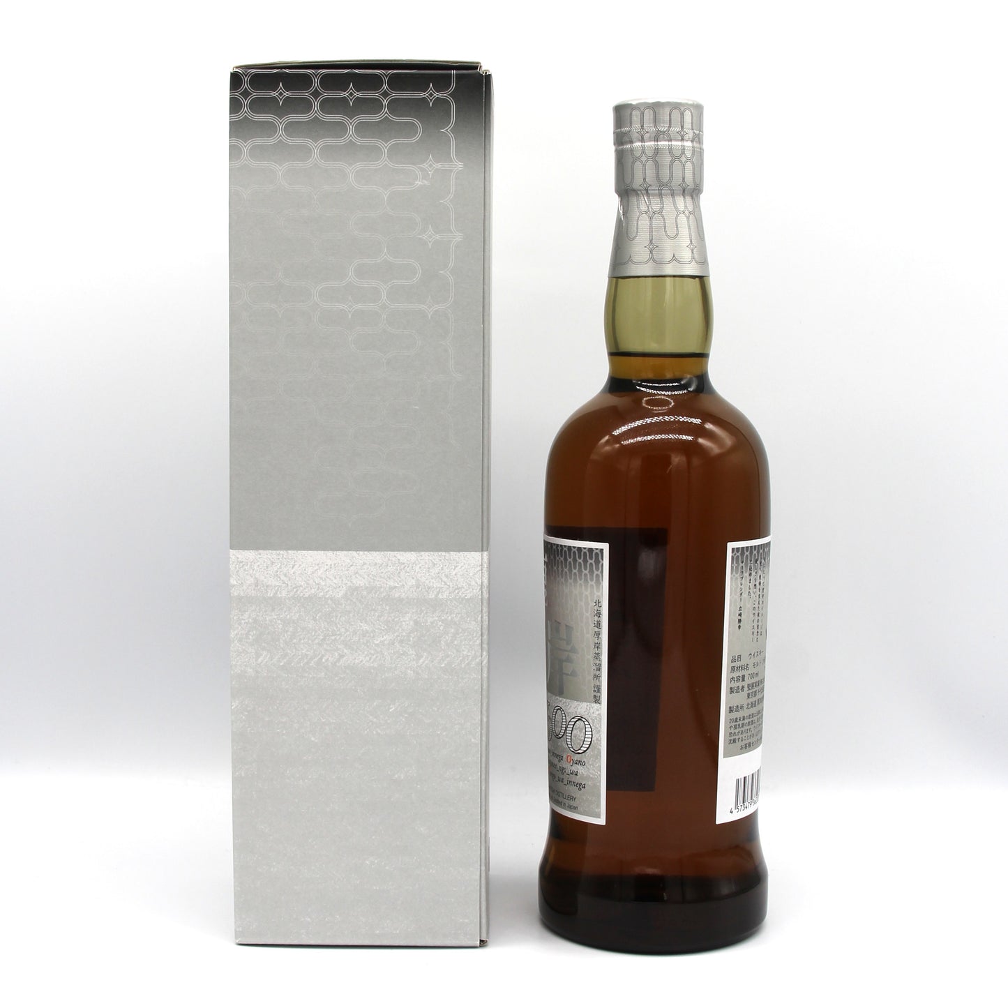 厚岸 シングルモルト ウイスキー PEATED WOOO 室井慎次 むろい 敗れざる者 生き続ける者 54% 700ml 箱付き