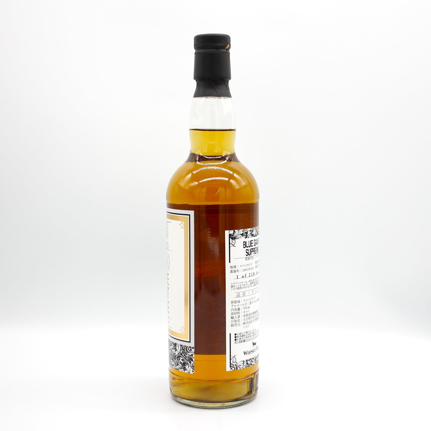 BLUE GIANT SUPREME トーモア 1995-2019 24年 シングルモルト スコッチ ウイスキー 47.2％ 700ml 箱無し