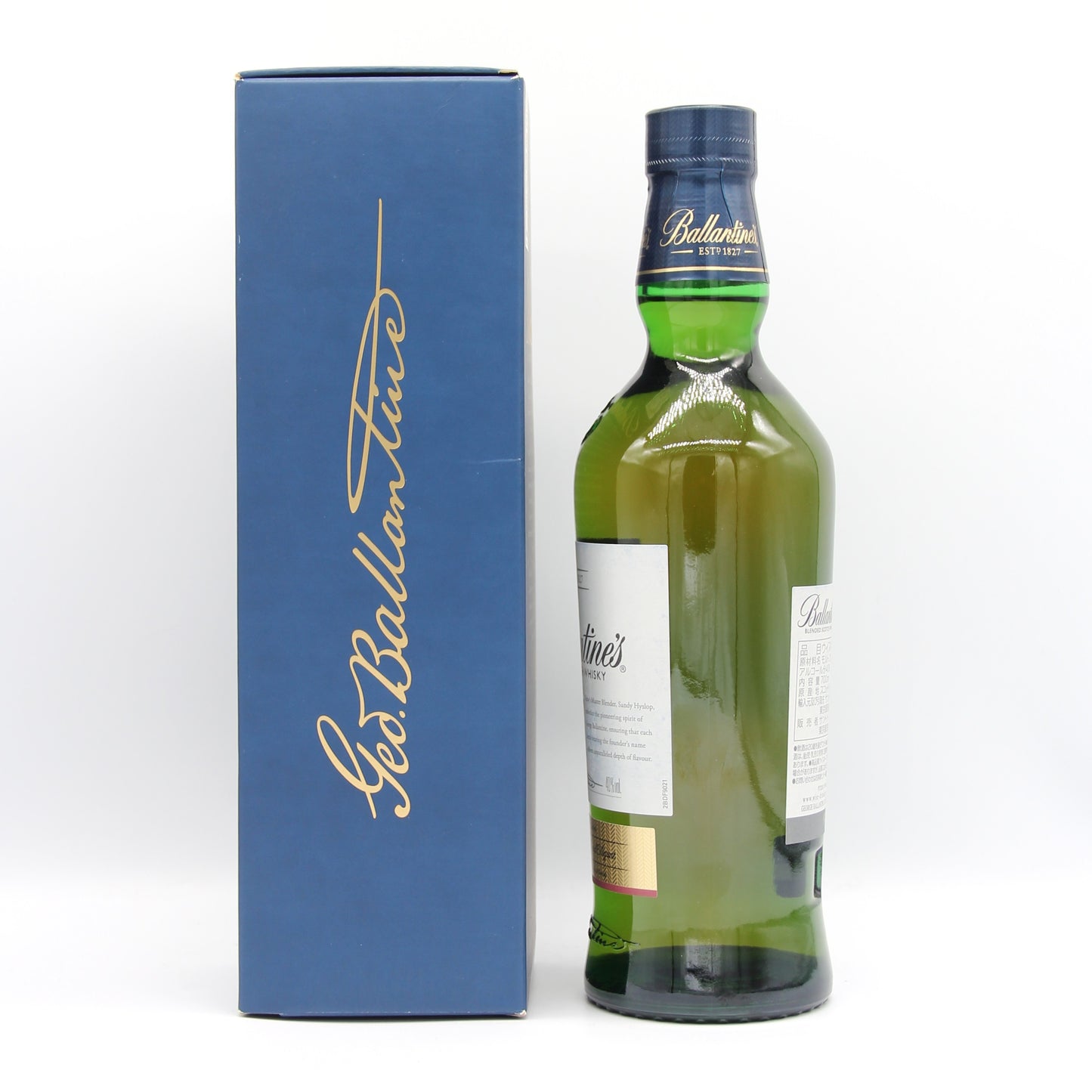 バランタイン Ballantine’s 17年 ブレンデッド スコッチウイスキー 40% 700ml 箱付き ※難有（1）
