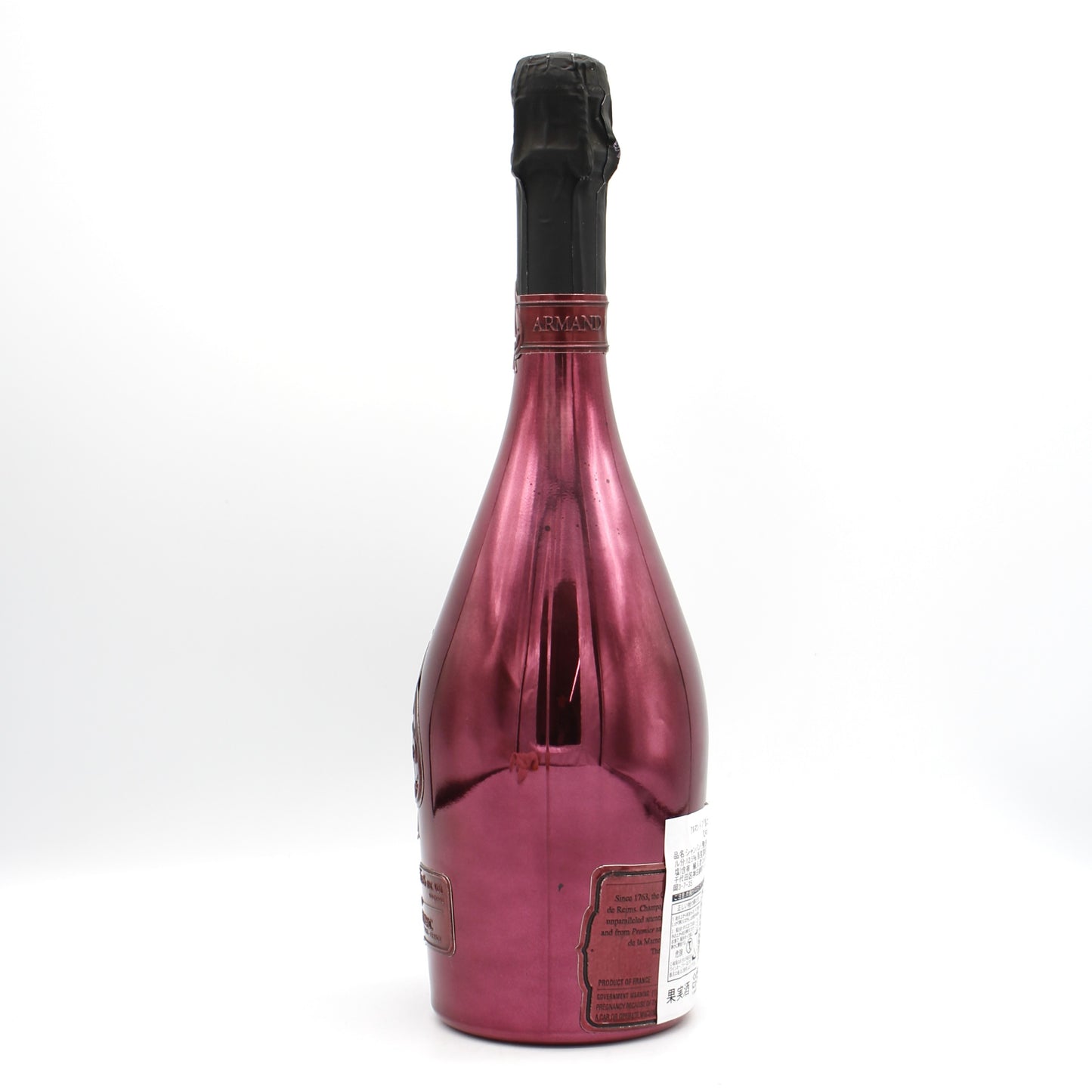 アルマンド ブリニャック ドゥミ セック N.V.  FIZZY やや甘口 シャンパン 12.5% 750ml 箱無し