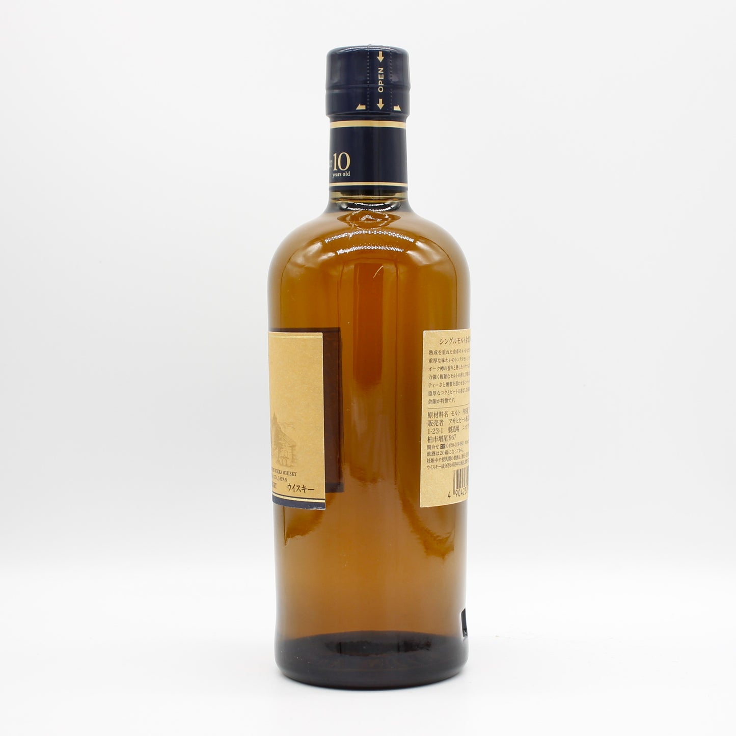 ニッカ ウイスキー シングルモルト 余市10年 新ボトル 45% 700ml 箱無し