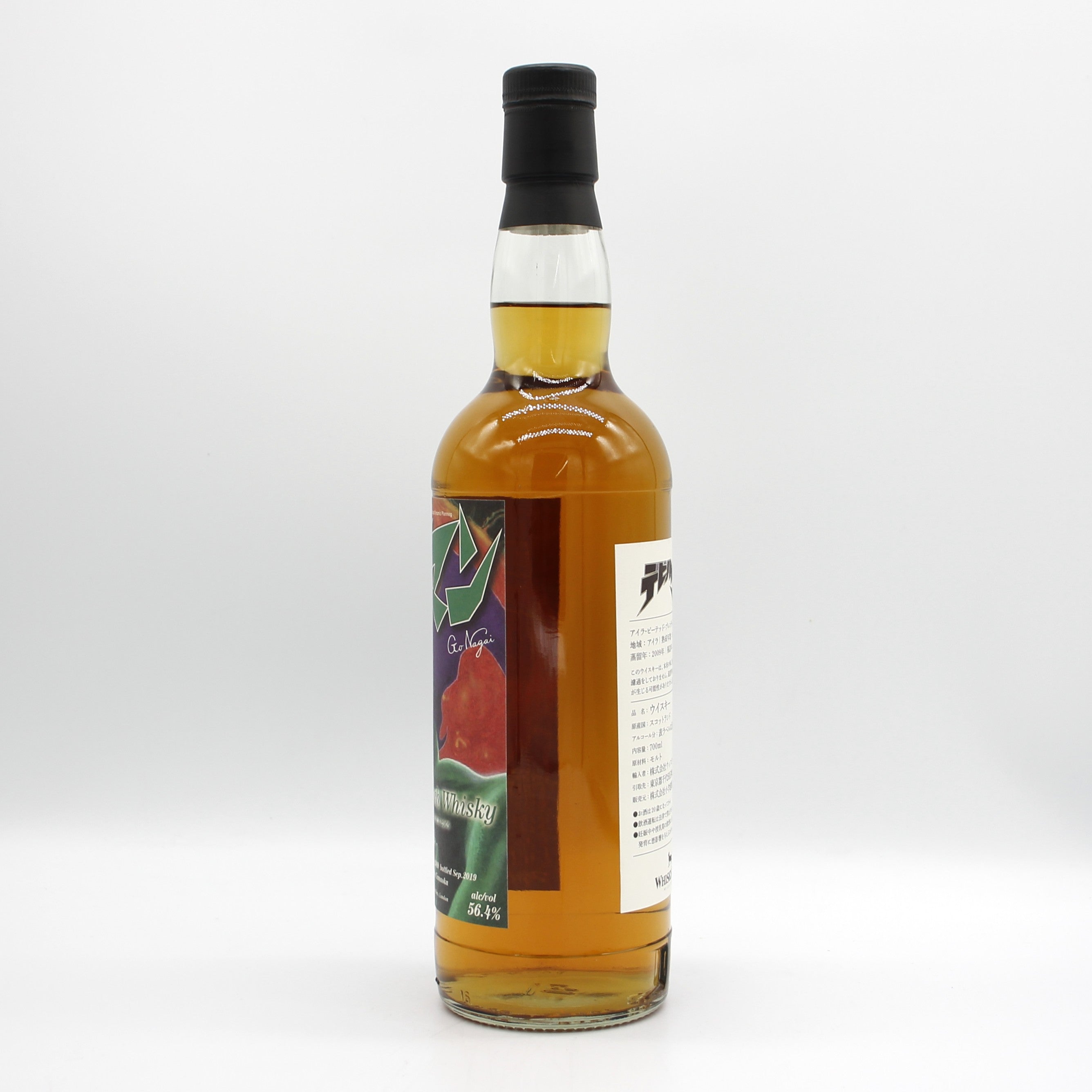 デビルマン アイラ・ピーテッド・ブレンデッド・モルト 2009-2019 10年