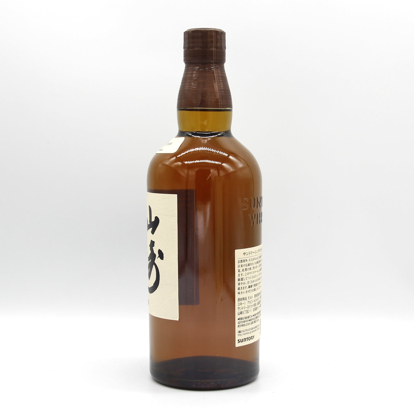 サントリー シングルモルト ウイスキー 山崎 43% 700ml 箱無し
