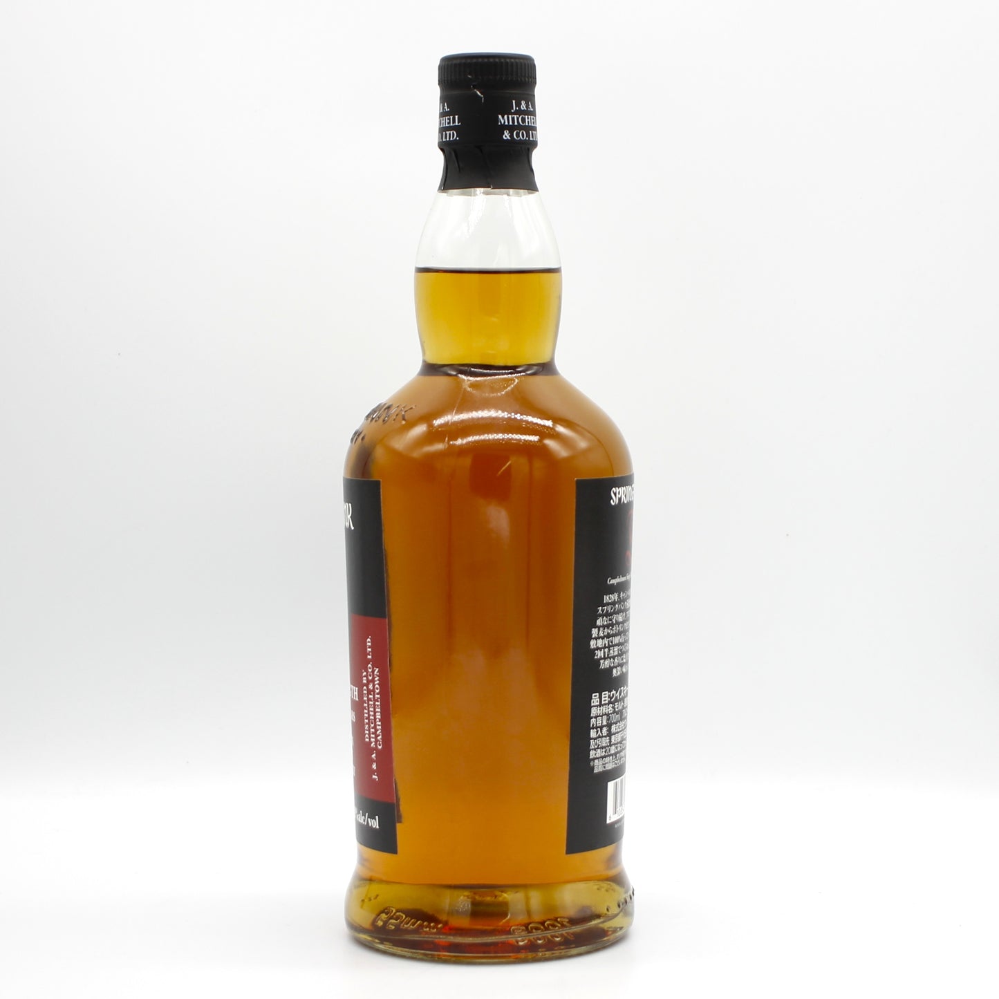 SPRINGBANK スプリングバンク 12年 カスク ストレングス シングルモルト スコッチ ウイスキー  55.9％ 700ml 箱無し