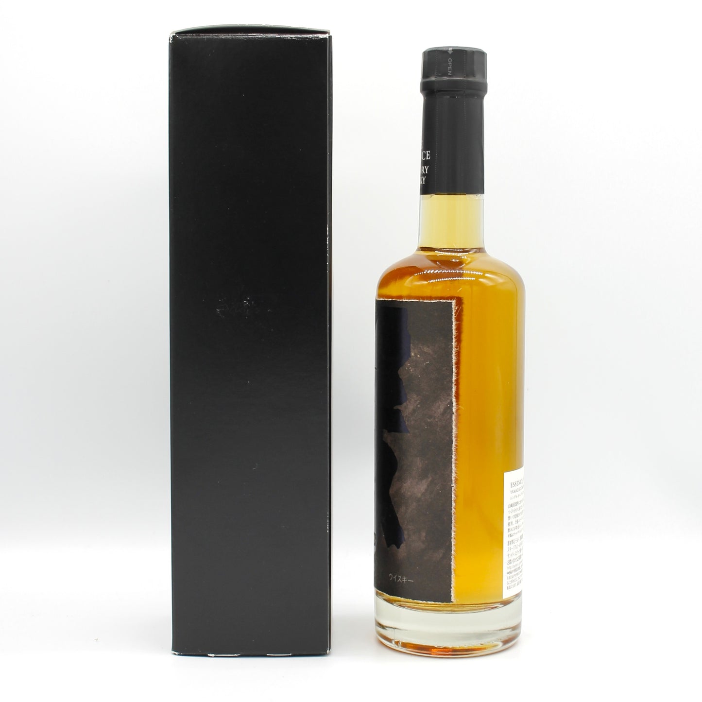 エッセンス・オブ・サントリーウイスキー シングルモルトウイスキー 山崎蒸溜所 〈アイラピーテッド〉 第5弾 54% 500ml 箱付き