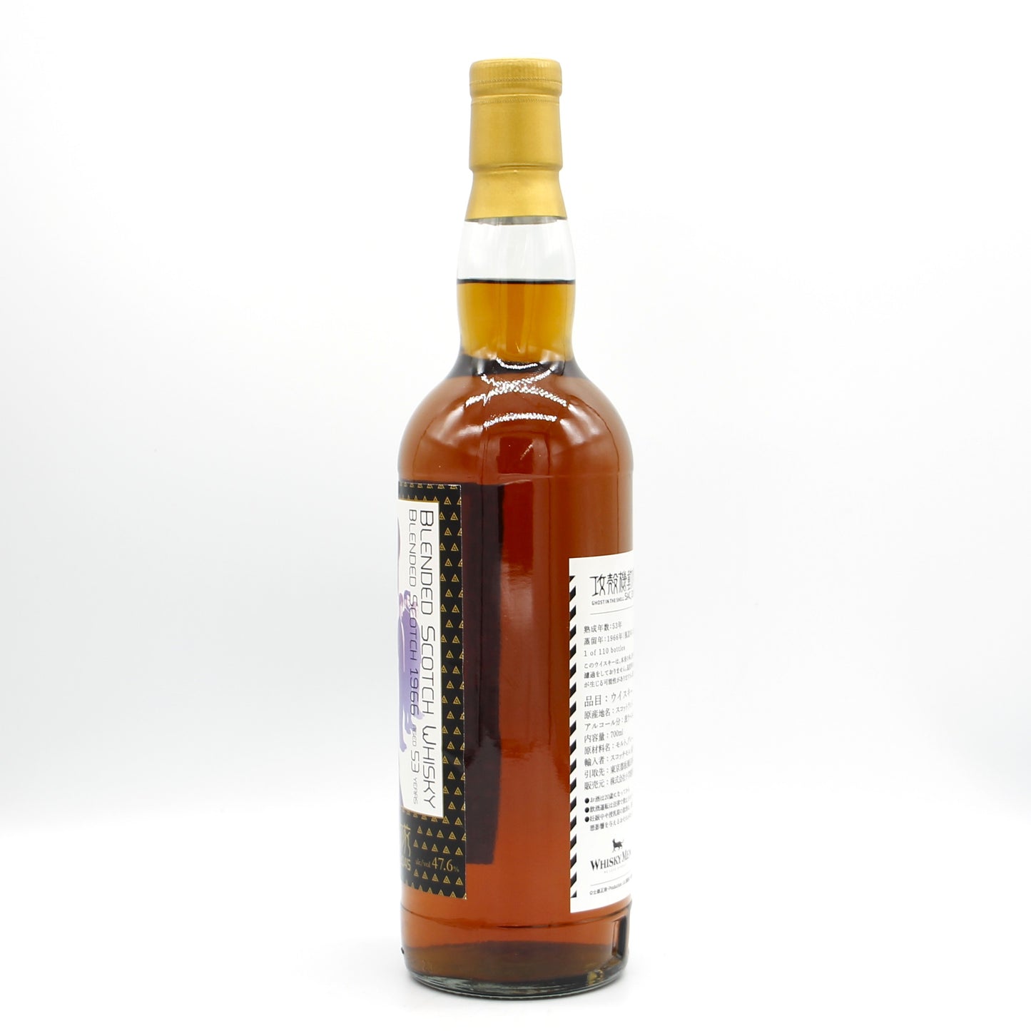 攻殻機動隊 SAC_2045 素子＆公安９課 ブレンデッドスコッチ 1966-2020 53年 ブレンデッド スコッチ ウイスキー 47.6％ 700ml 箱無し