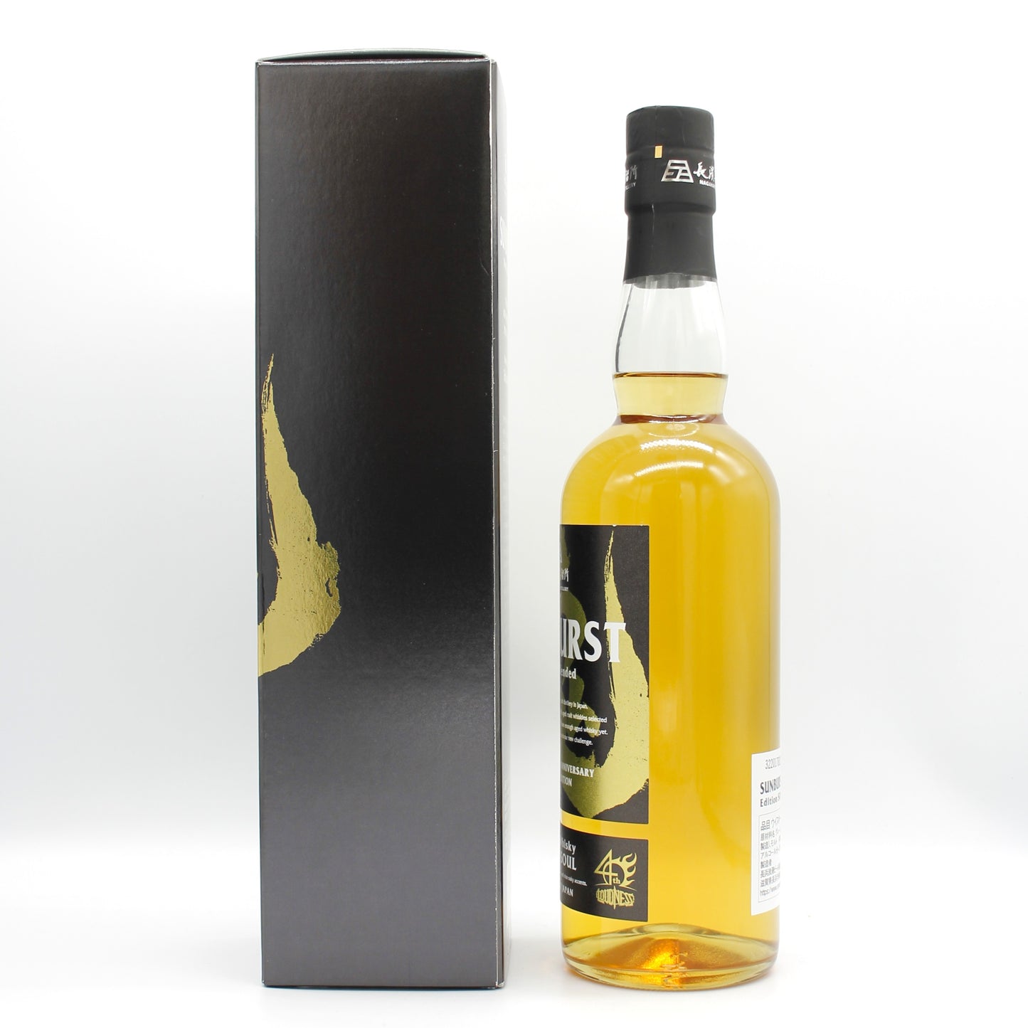 長濱蒸溜所 SUNBURST エディション 魂 ~SOUL~ ワールド ブレンデッド ウイスキー LOUDNESS 高崎晃 2016年 47% 700ml 箱付き