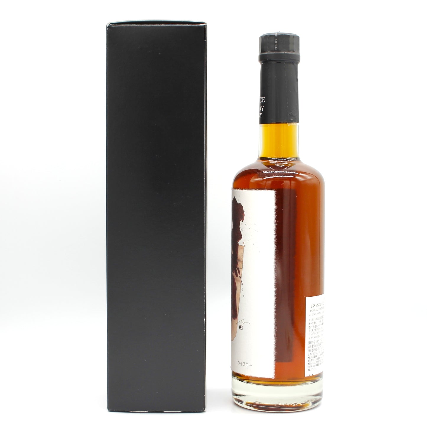 エッセンス・オブ・サントリーウイスキー シングルモルトウイスキー 山崎蒸溜所〈リフィルシェリーカスク〉第2弾 53% 500ml 箱付き