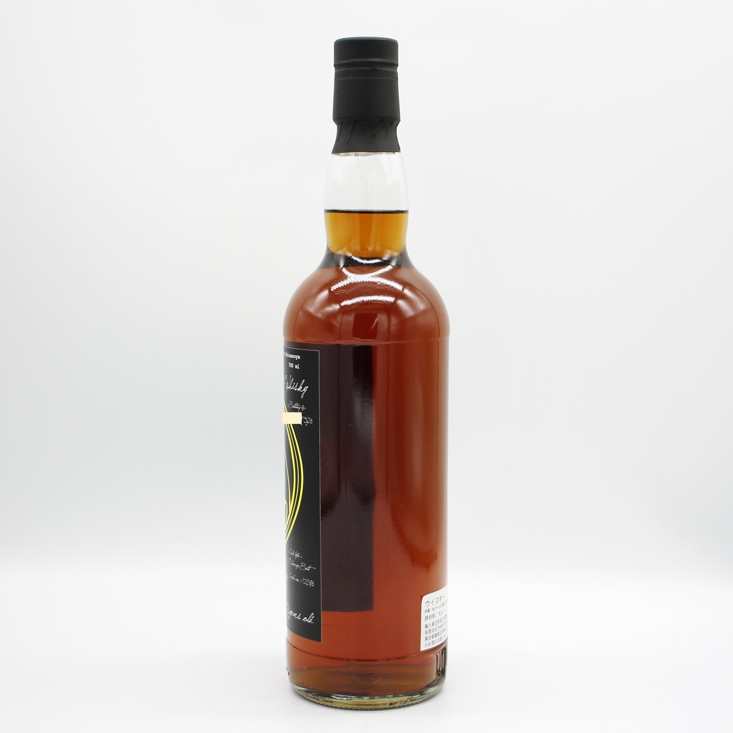 シークレット スペイサイド the Moon 23年 1995-2019 シェリーバット シングルモルト スコッチ ウイスキー 50.9％ 700ml 箱無し