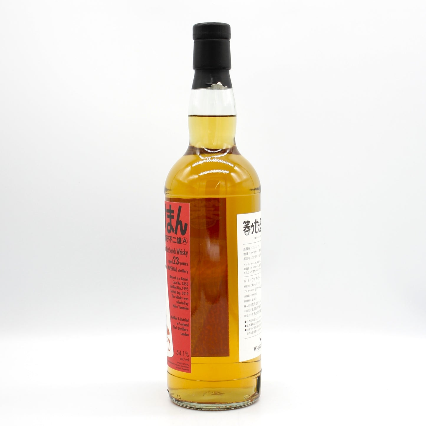 笑ゥせぇるすまん 藤子不二雄A インペリアル 1995-2019 23年 シングルモルト スコッチ ウイスキー 54.1％ 700ml 箱無し