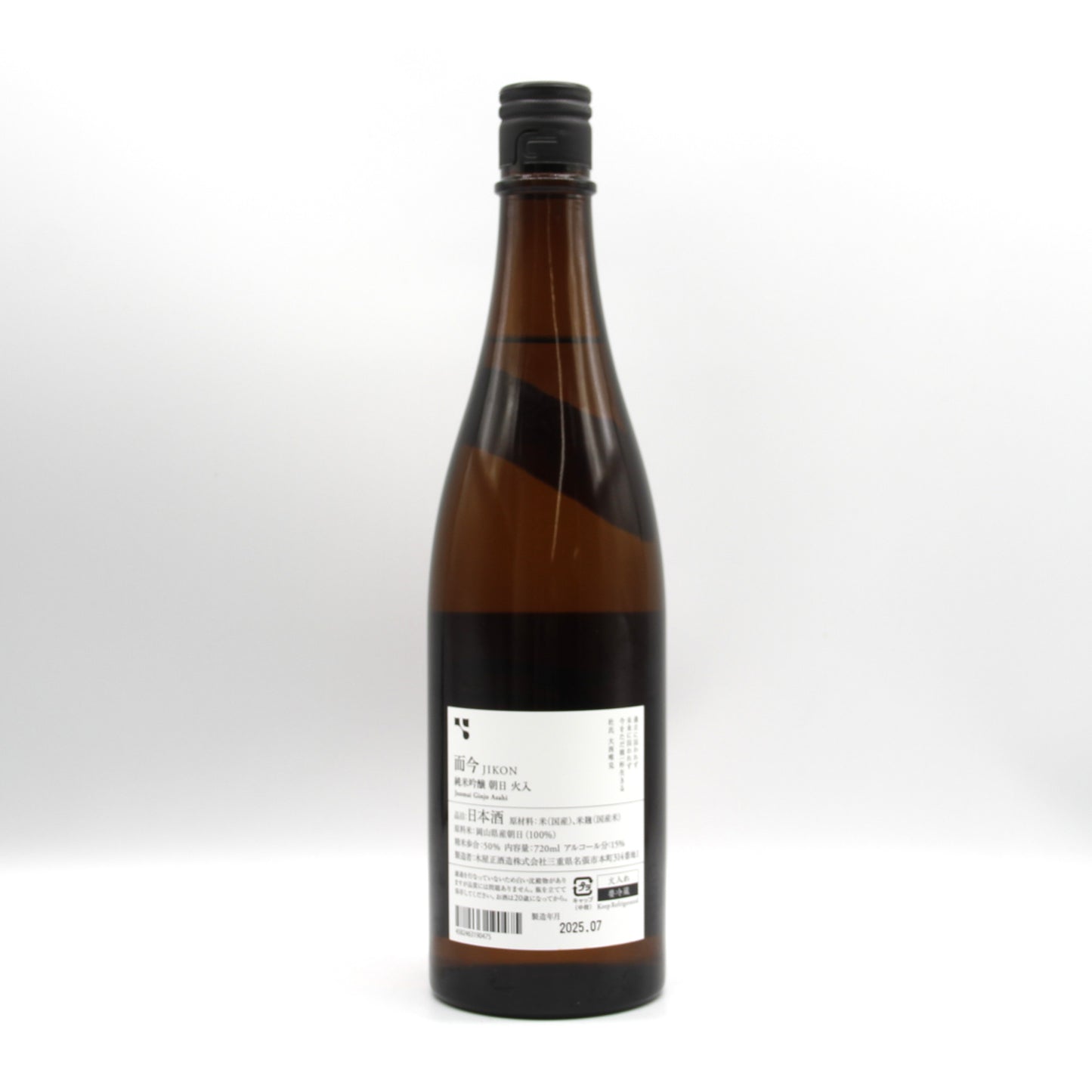 木屋正酒造 而今 じこん 純米吟醸 朝日 火入 日本酒 清酒 15％ 720ml 箱無し（2025年7月製造）