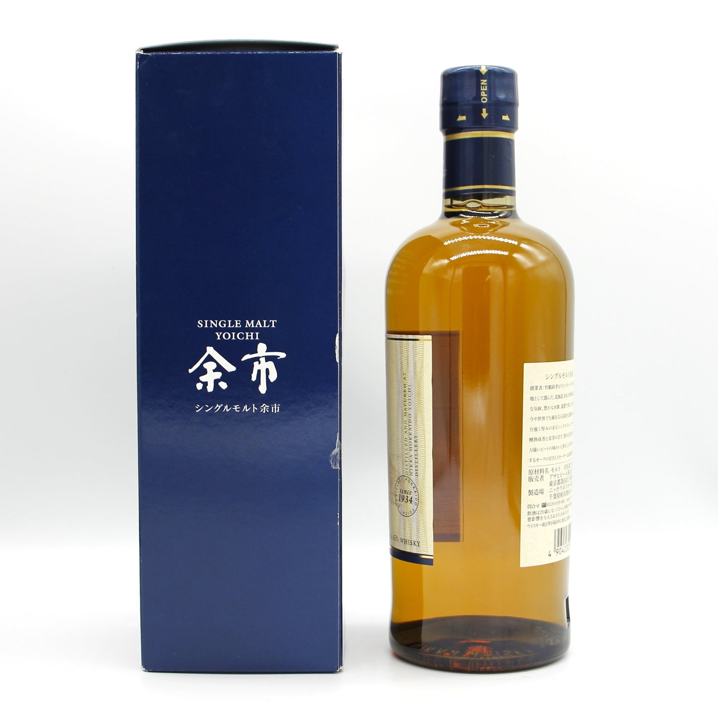 ニッカ ウイスキー シングルモルト 余市 45% 700ml 箱付き