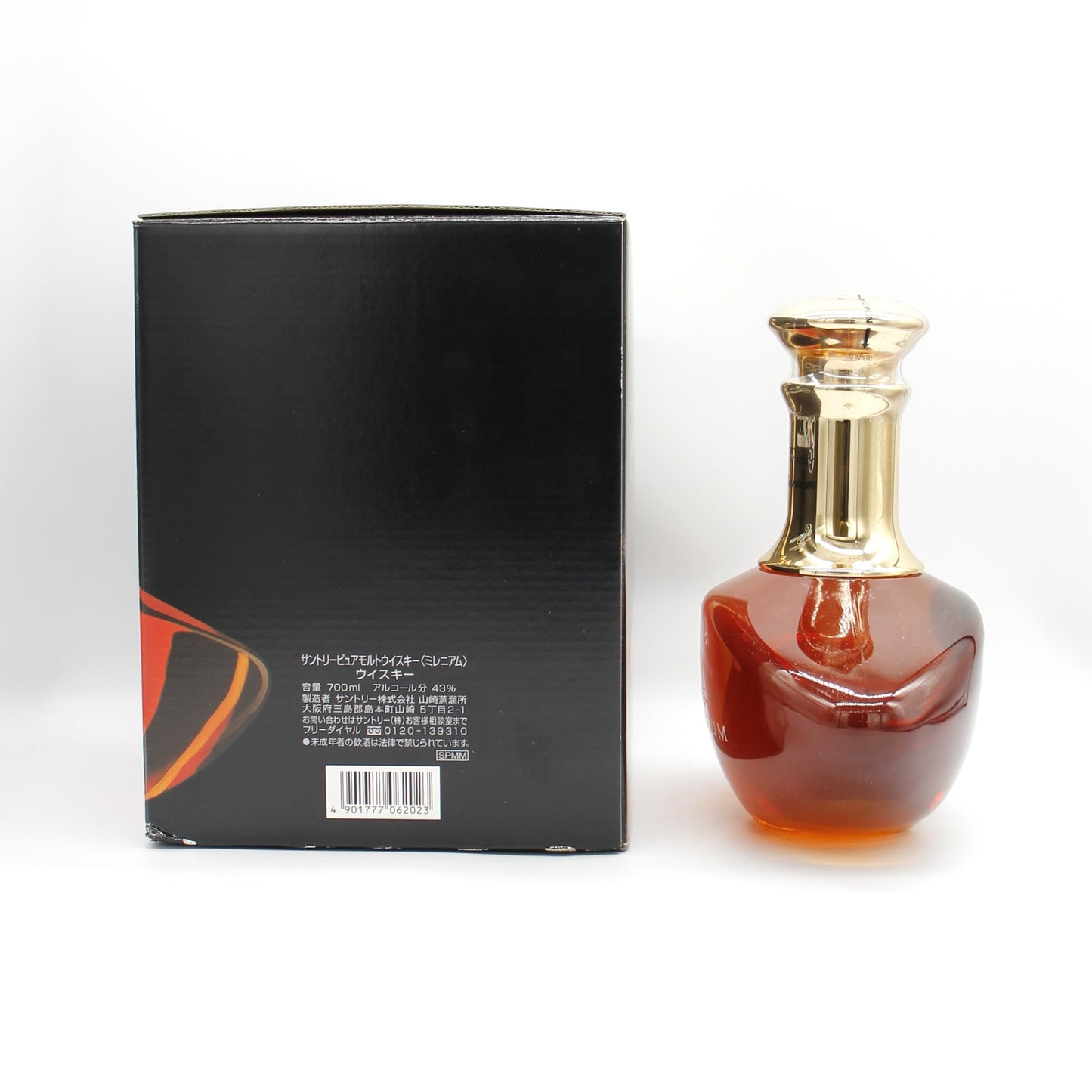 サントリー ピュアモルト ウイスキー ミレニアム 2000 43% 700ml 箱付き