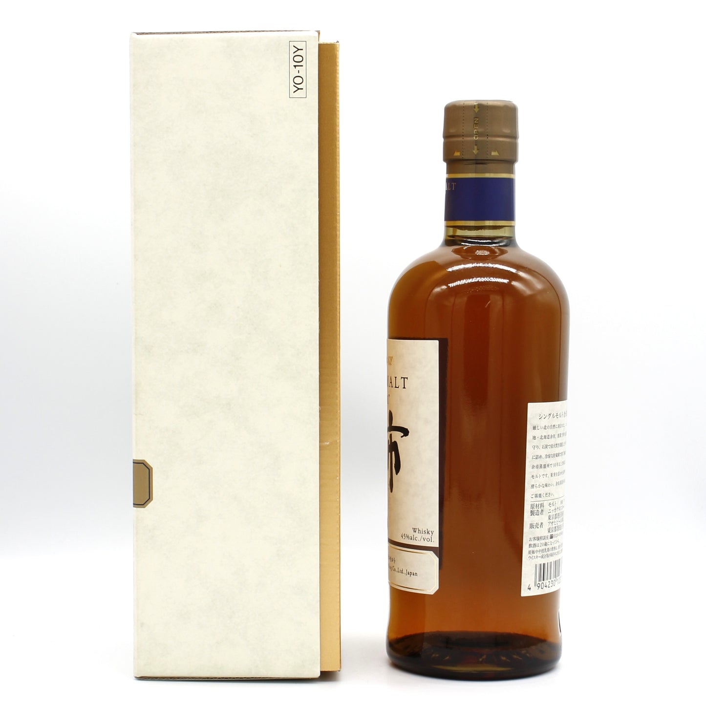 ニッカ ウイスキー シングルモルト 余市10年 旧ボトル 45% 700ml ギフトボックス付き　(2)