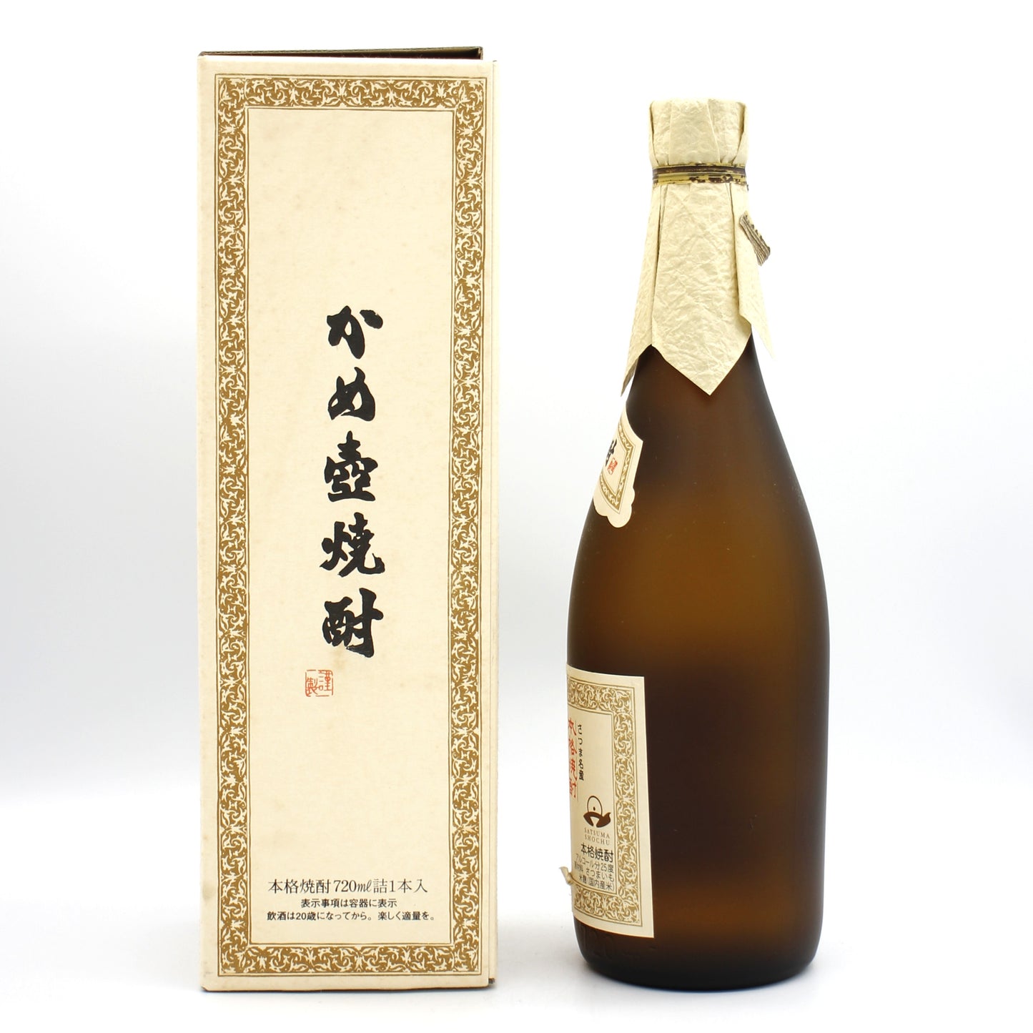 森伊蔵酒造 本格焼酎 森伊蔵 かめ壺焼酎 芋焼酎 25% 720ml 箱付き ※難有(2)