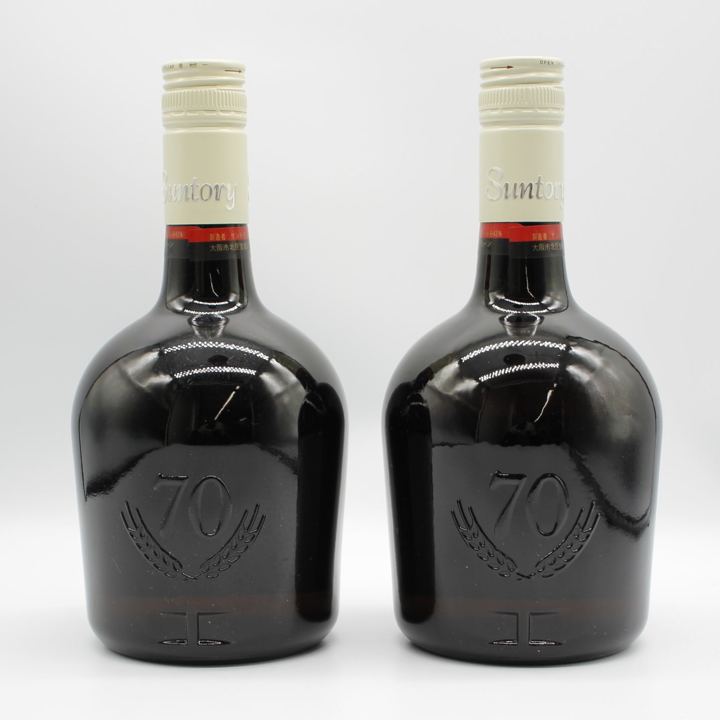 サントリー ウイスキー スペシャル リザーブ 70周年記念ボトル２本セット 43% 1520ml 箱付き（2）