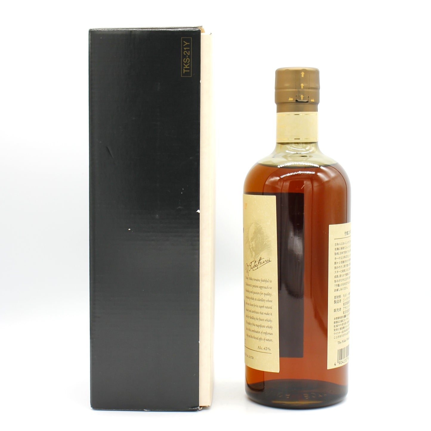 ニッカ ウイスキー ピュアモルト 竹鶴 21年 スリムボトル 旧ラベル 43% 700ml 箱付き（2）