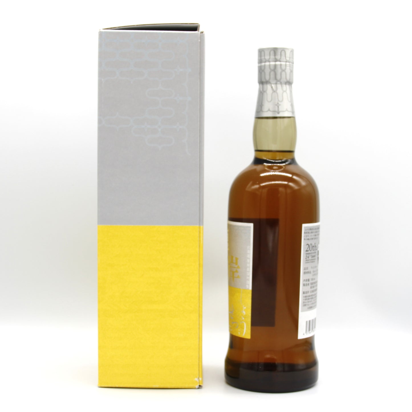 厚岸 ブレンデッド ウイスキー しょうせつ 小雪 2023 48% 700ml 箱付き