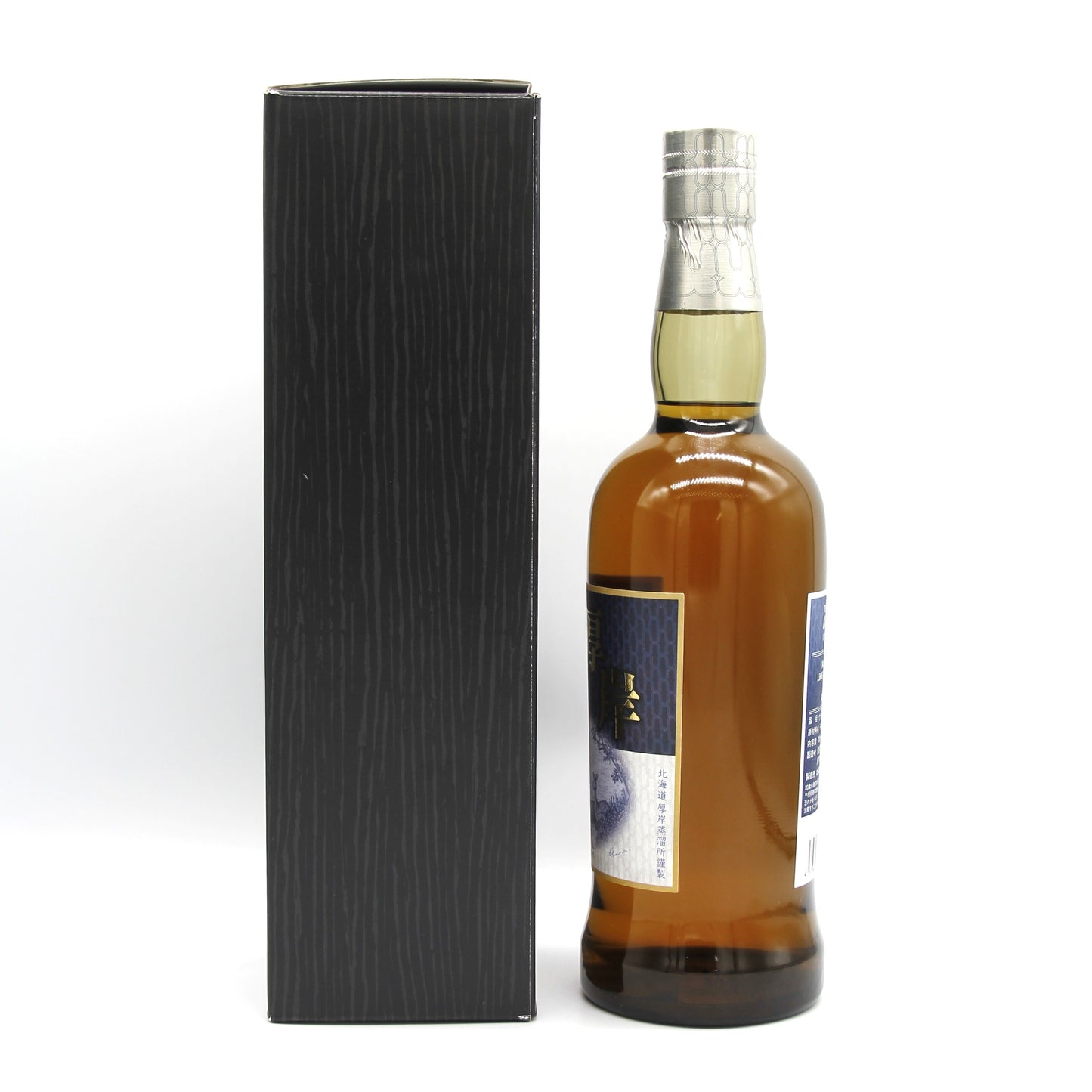 厚岸 Vatted Malt Whisky 鹿の通り道 ヴァッテッドモルト ウイスキー 52% 700ml 箱付き