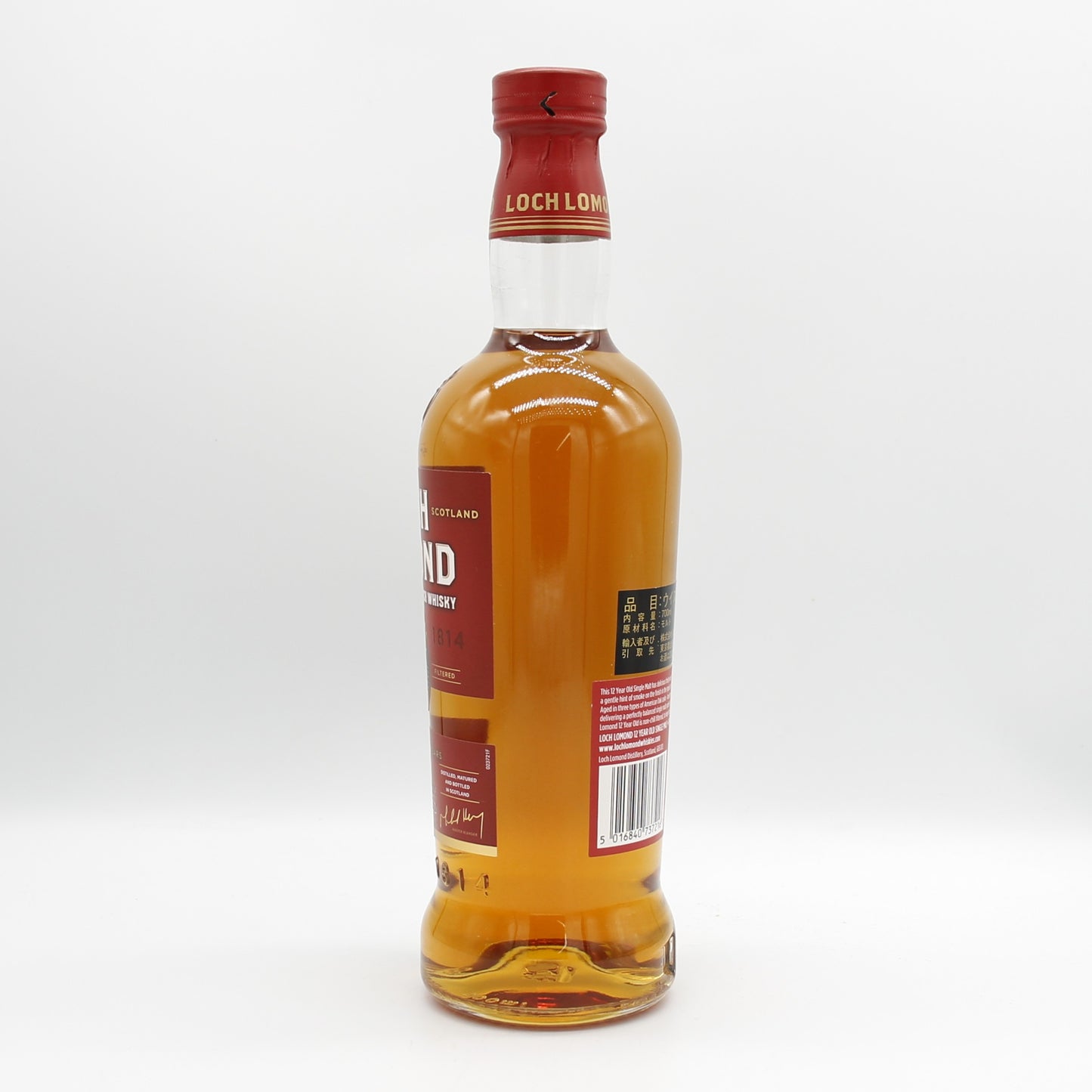 LOCH LOMOND ロッホローモンド12年 シングルモルト スコッチ ウイスキー 46% 700ml 箱無し