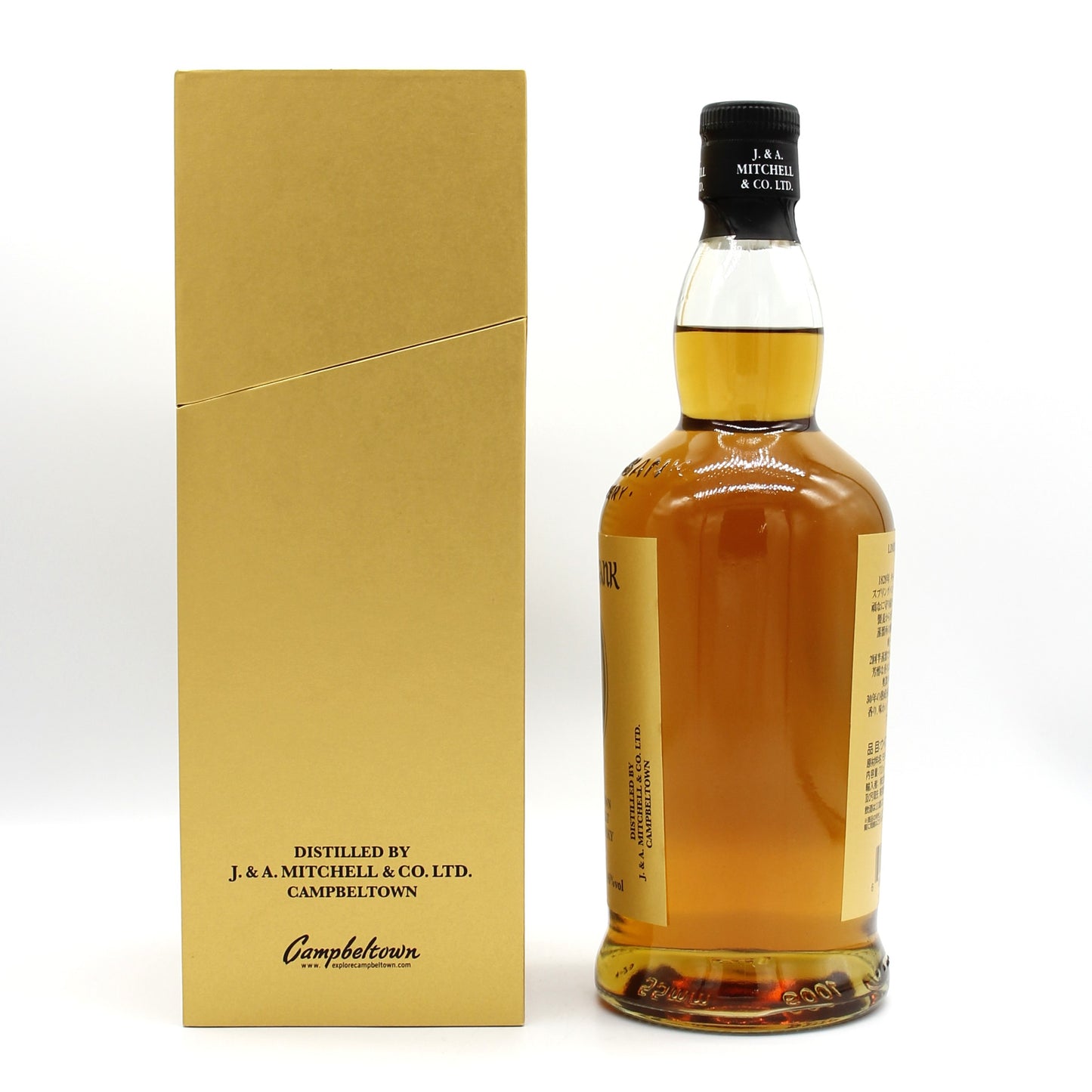 SPRINGBANK スプリングバンク 30年 リミテッドリリース シングルモルト スコッチ ウイスキー 46％ 700ml 箱付き