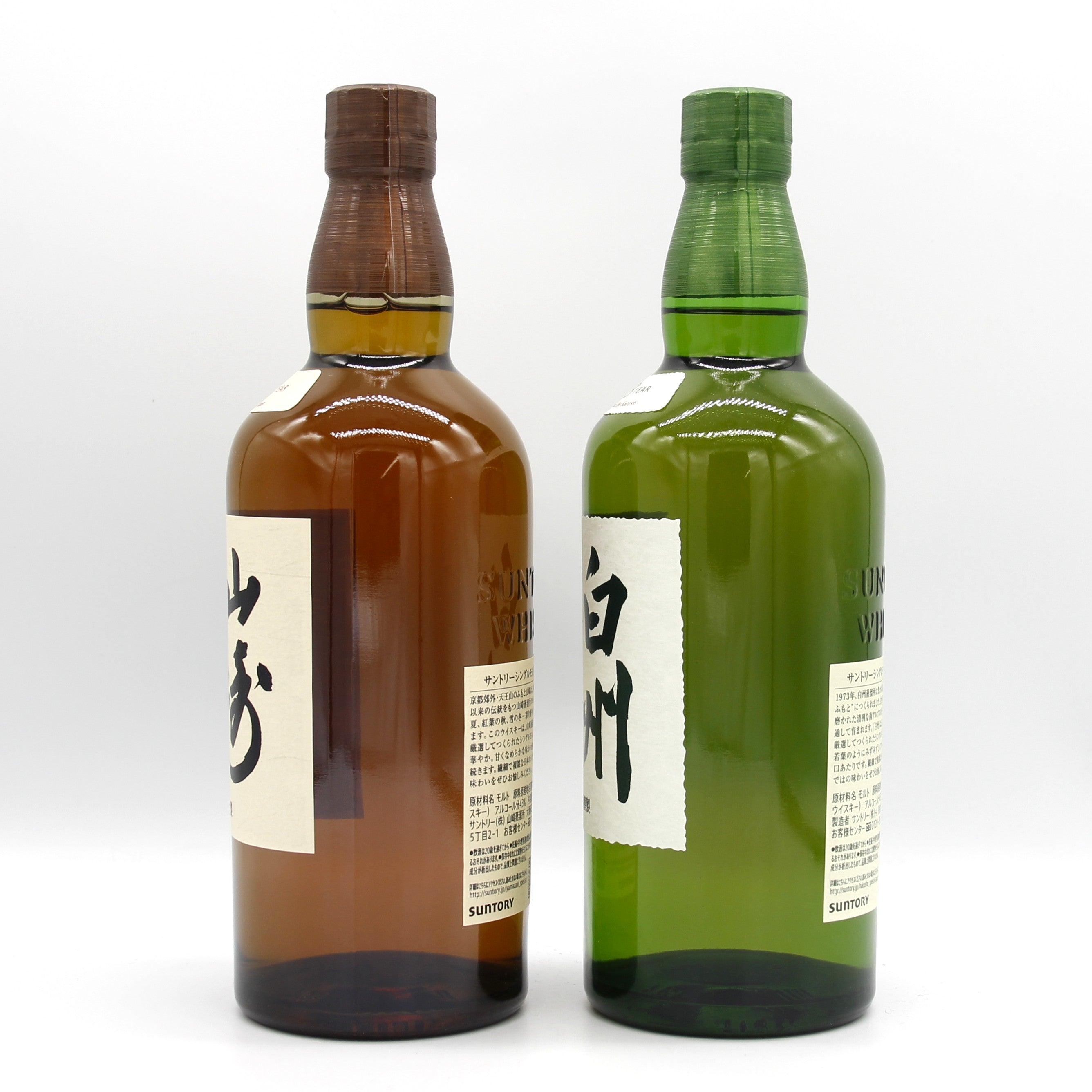 サントリー シングルモルト ウイスキー 山崎 43度 700ml 箱付き 楽天市場】サントリー 山崎 NV 43% シングルモルト 700ml箱付