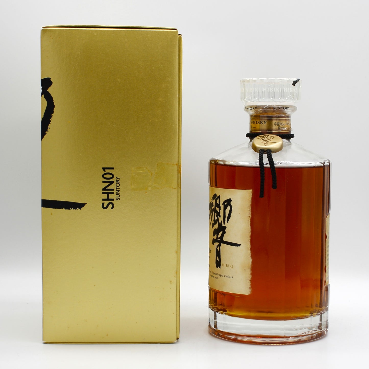 サントリー ウイスキー 響17年 裏ゴールド 旧ラベル 43% 700ml 箱付き（2）