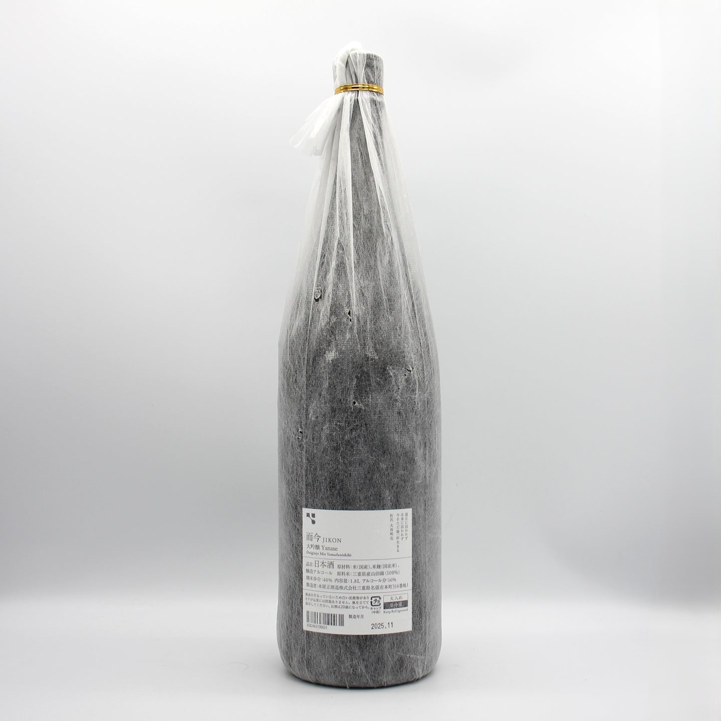 木屋正酒造 而今 じこん 大吟醸 簗瀬 YANASE 日本酒 火入れ 16％ 1800ml 箱無し（2025年11月製造）