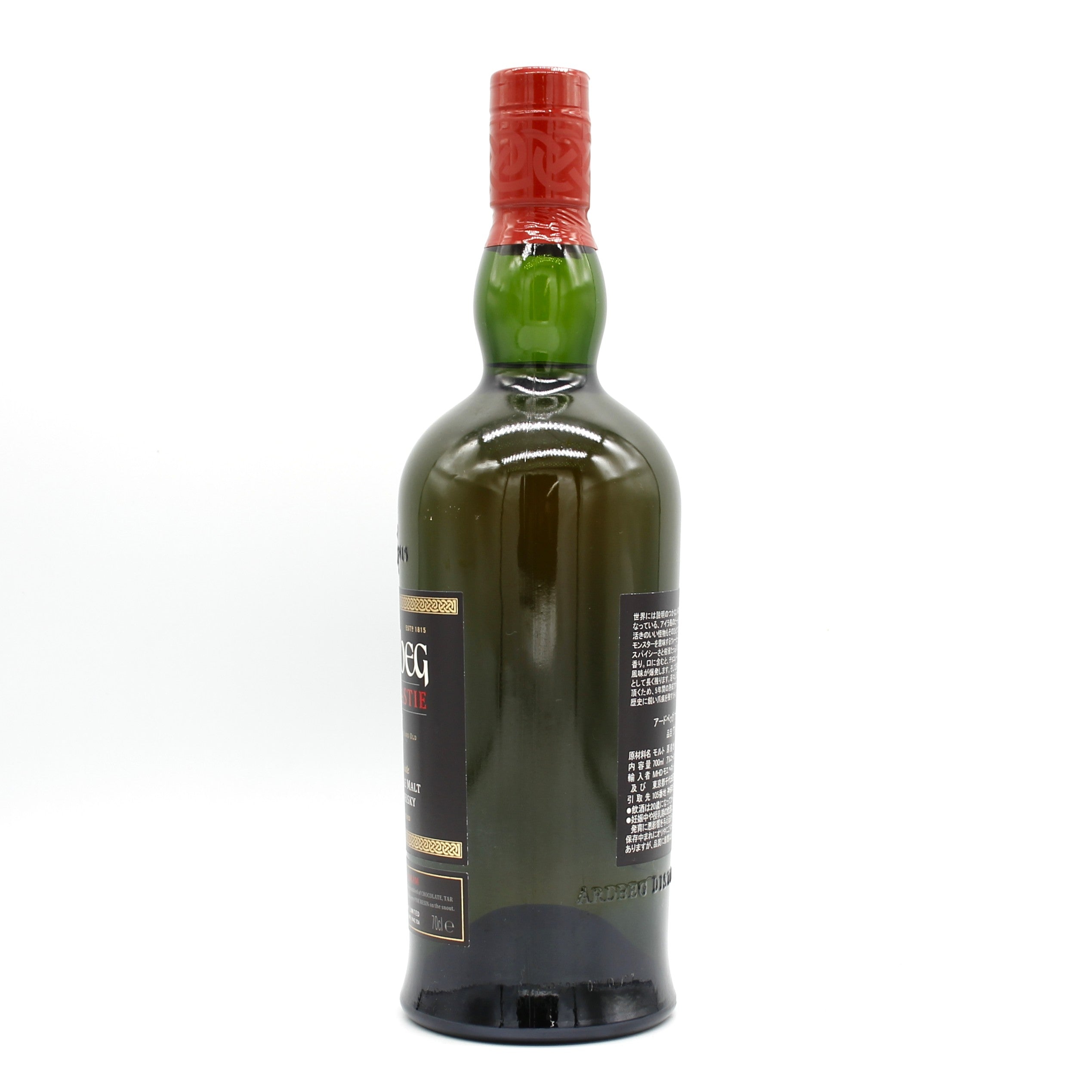 アードベッグ　コリーヴレッカン　ウィービースティー　5年　2本セット Amazon.co.jp: アードベッグ 5年 ウィー ビースティー 正規品 47.4度