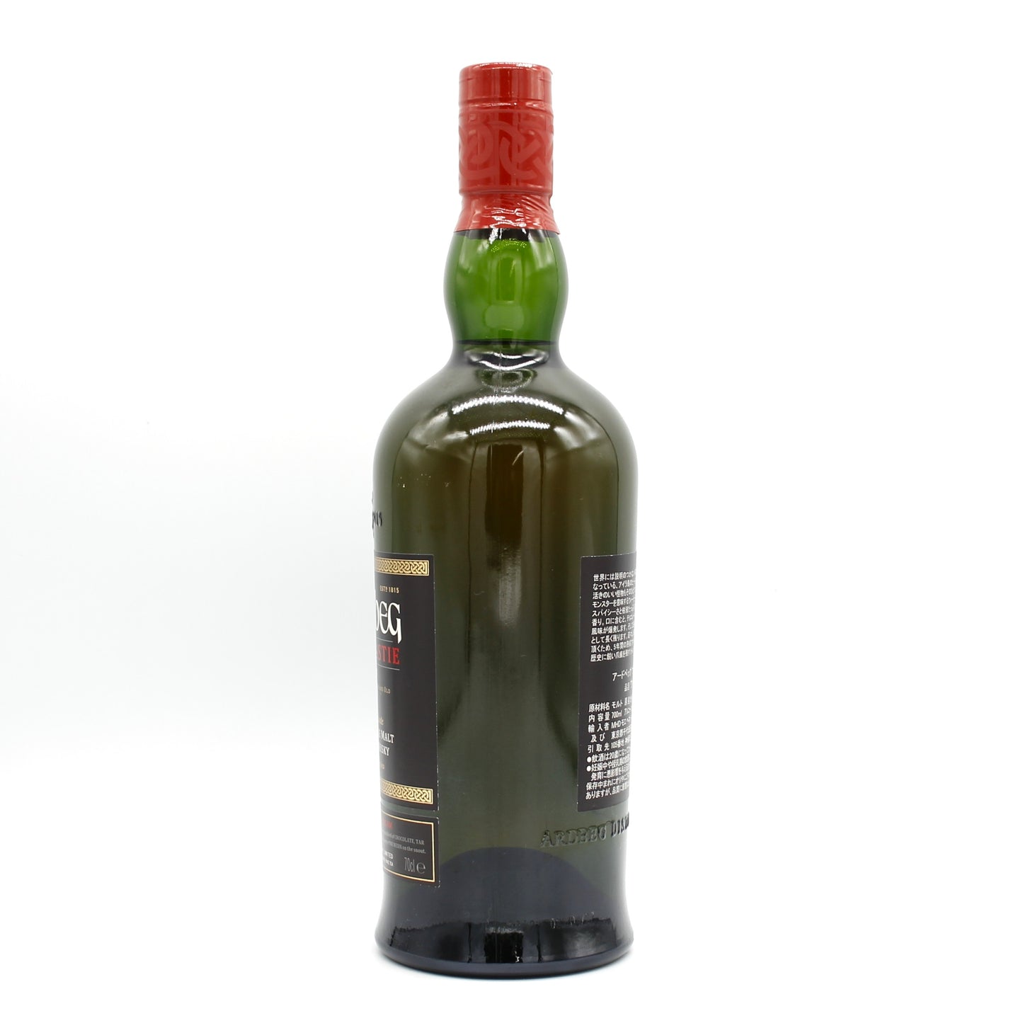 アードベッグ ウィービースティー 5年 ARDBEG WEE BEASTIE シングルモルト スコッチ ウイスキー 47.4% 700ml 箱無し