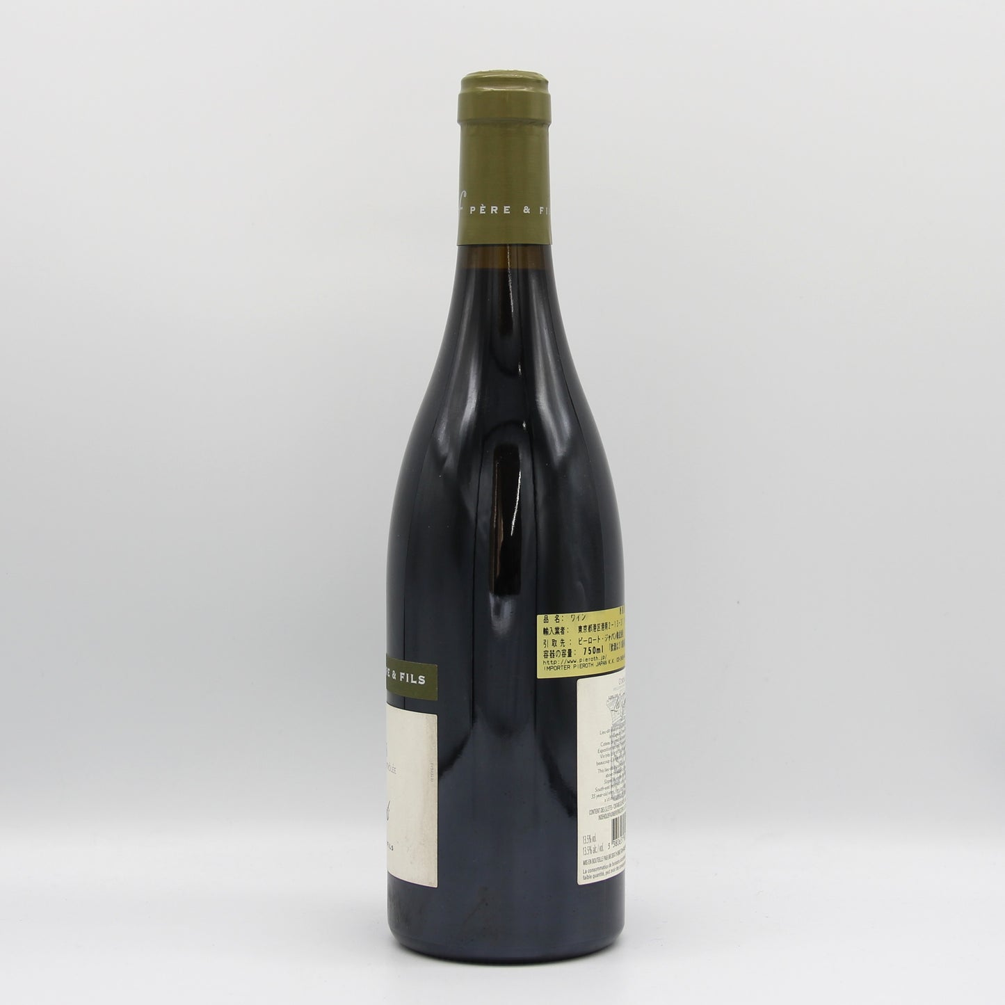 フェラトン ペール エ フィス コルナス リュー・ディ 2013 Ferraton Père & Fils Cornas Lieu Dit 赤ワイン  13.5％ 750ml 箱無し