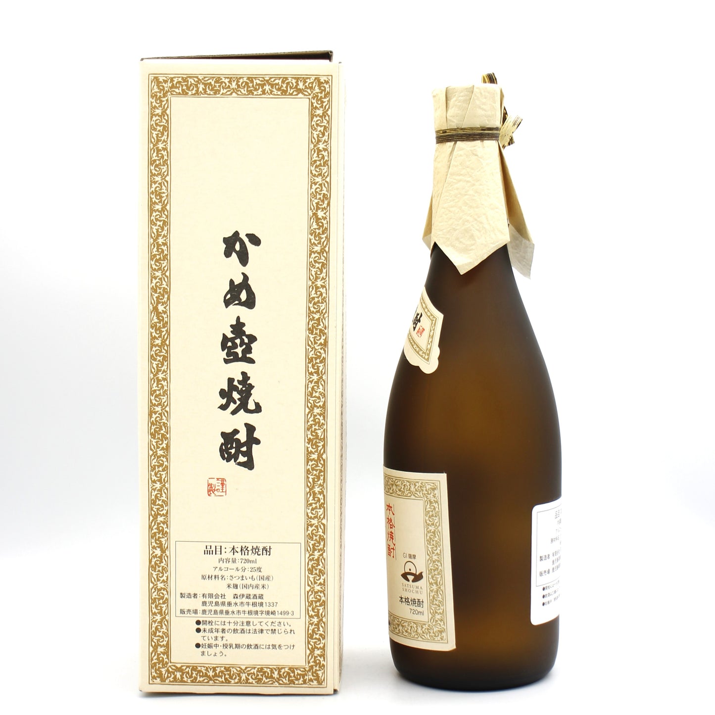 森伊蔵酒造 本格焼酎 森伊蔵 かめ壺焼酎 芋焼酎 25% 720ml 箱付き ※難有(1)