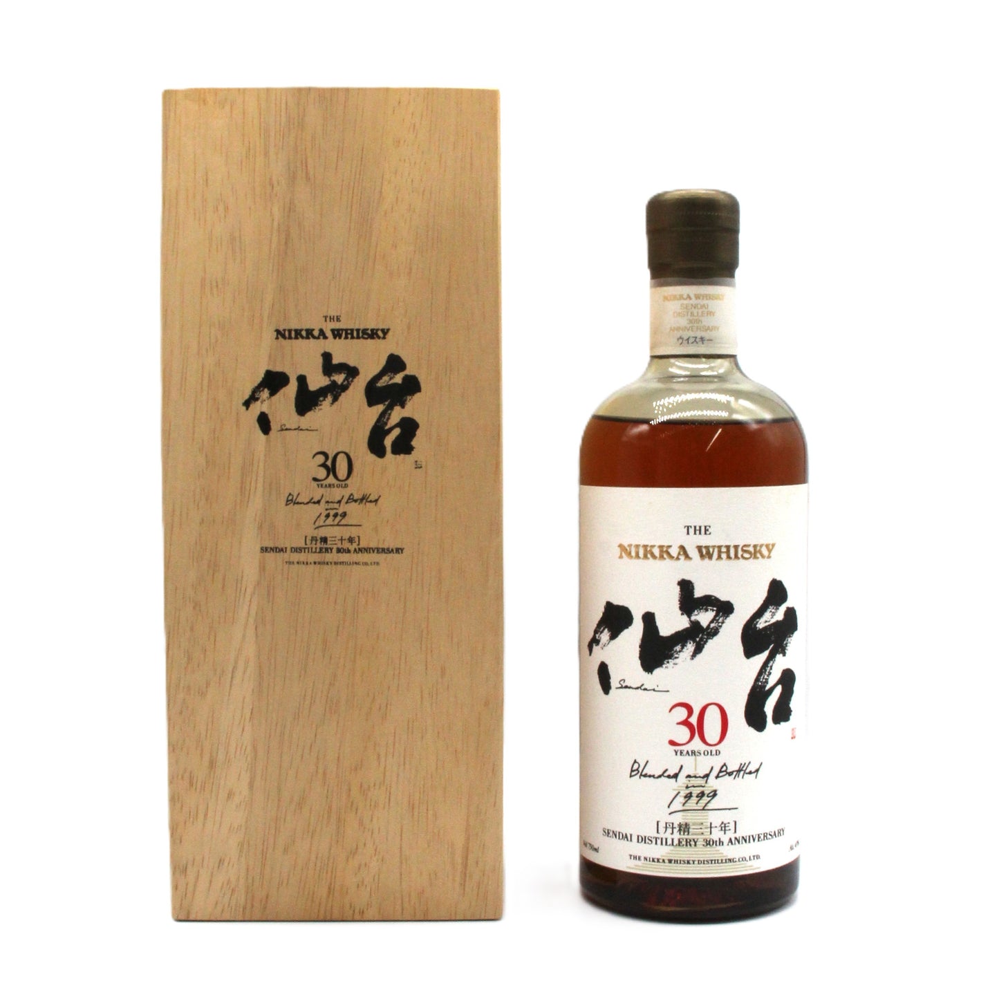 ニッカ ウイスキー ザ・ニッカウヰスキー 仙台30年 1999 丹精三十年 43% 750ml 箱付き